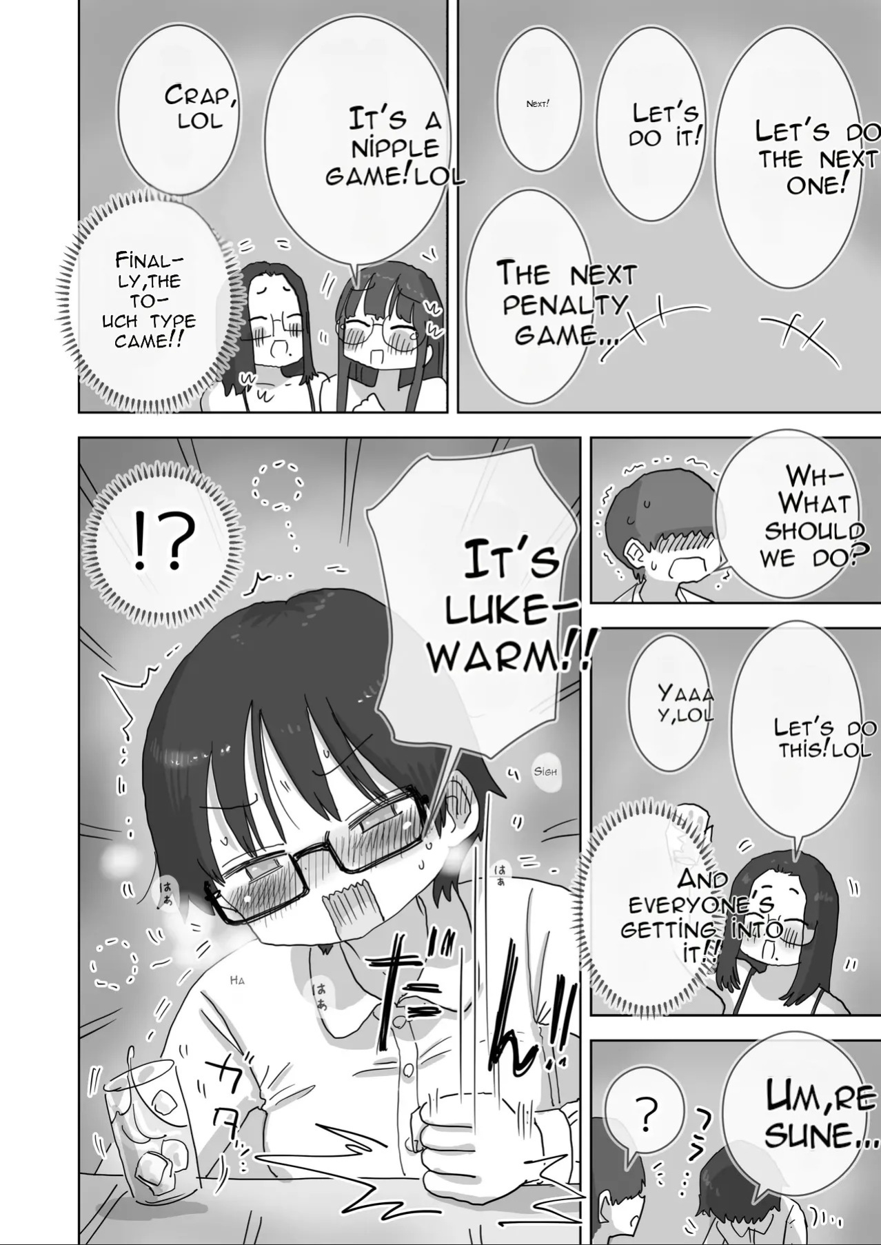 [Hiyashi Makura] Kuso InCha Dakedo Shinuhodo YouCha na Utage ga Shitai! | I'm a Total Gloomy Introvert—But I Want to Throw a Party That's Insanely Extroverted! [English] [AI Translated]