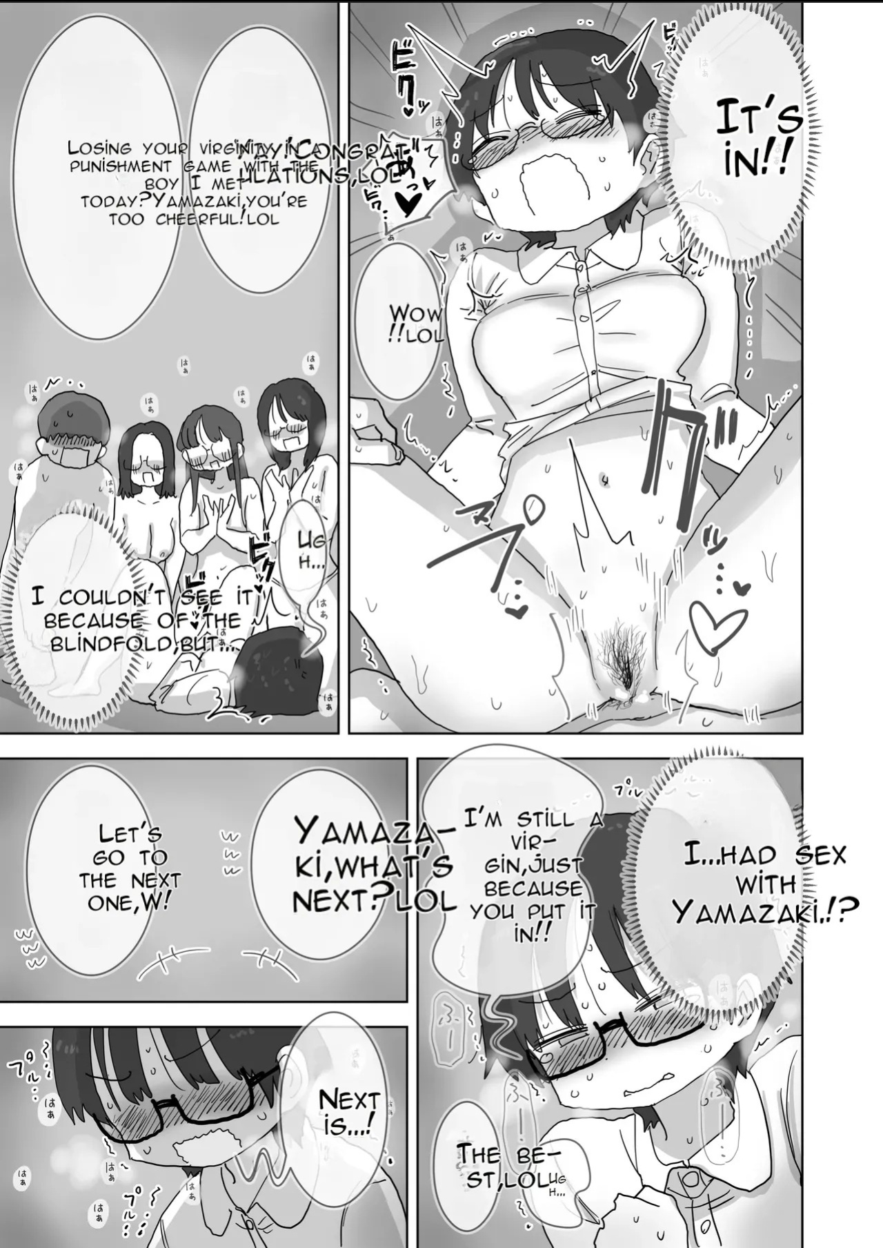 [Hiyashi Makura] Kuso InCha Dakedo Shinuhodo YouCha na Utage ga Shitai! | I'm a Total Gloomy Introvert—But I Want to Throw a Party That's Insanely Extroverted! [English] [AI Translated]