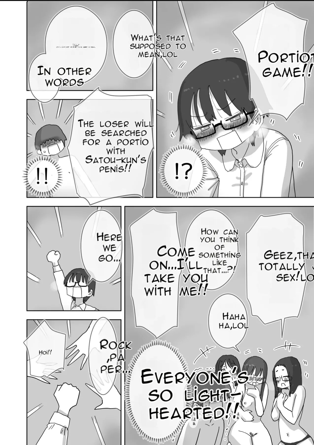 [Hiyashi Makura] Kuso InCha Dakedo Shinuhodo YouCha na Utage ga Shitai! | I'm a Total Gloomy Introvert—But I Want to Throw a Party That's Insanely Extroverted! [English] [AI Translated]
