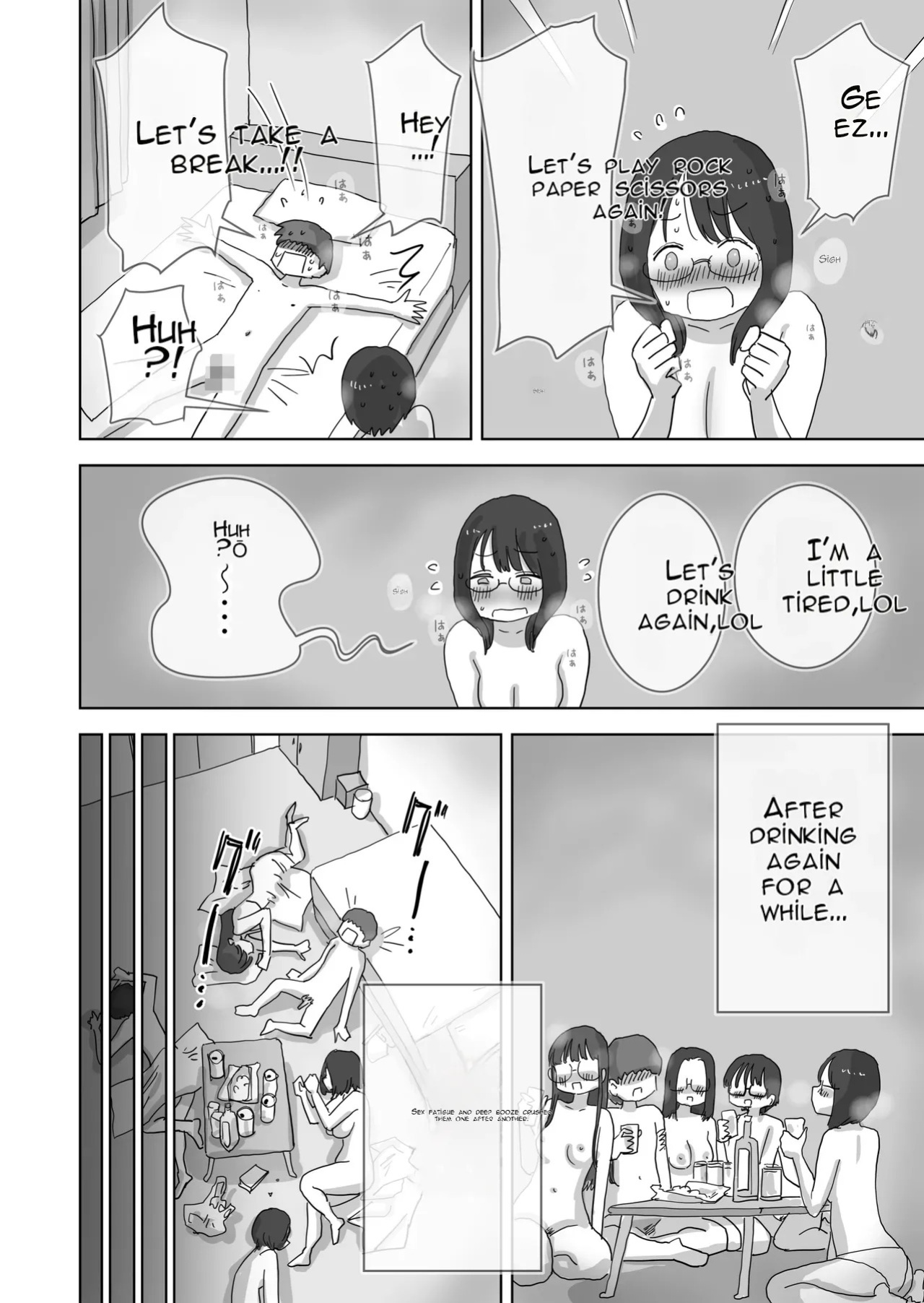 [Hiyashi Makura] Kuso InCha Dakedo Shinuhodo YouCha na Utage ga Shitai! | I'm a Total Gloomy Introvert—But I Want to Throw a Party That's Insanely Extroverted! [English] [AI Translated]