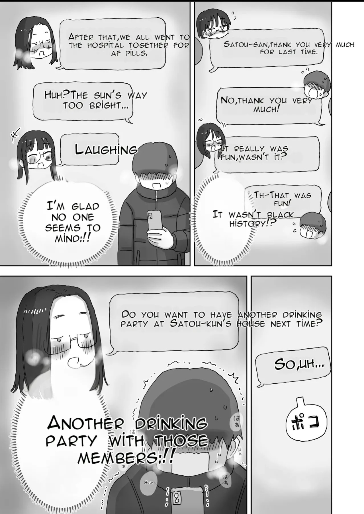 [Hiyashi Makura] Kuso InCha Dakedo Shinuhodo YouCha na Utage ga Shitai! | I'm a Total Gloomy Introvert—But I Want to Throw a Party That's Insanely Extroverted! [English] [AI Translated]