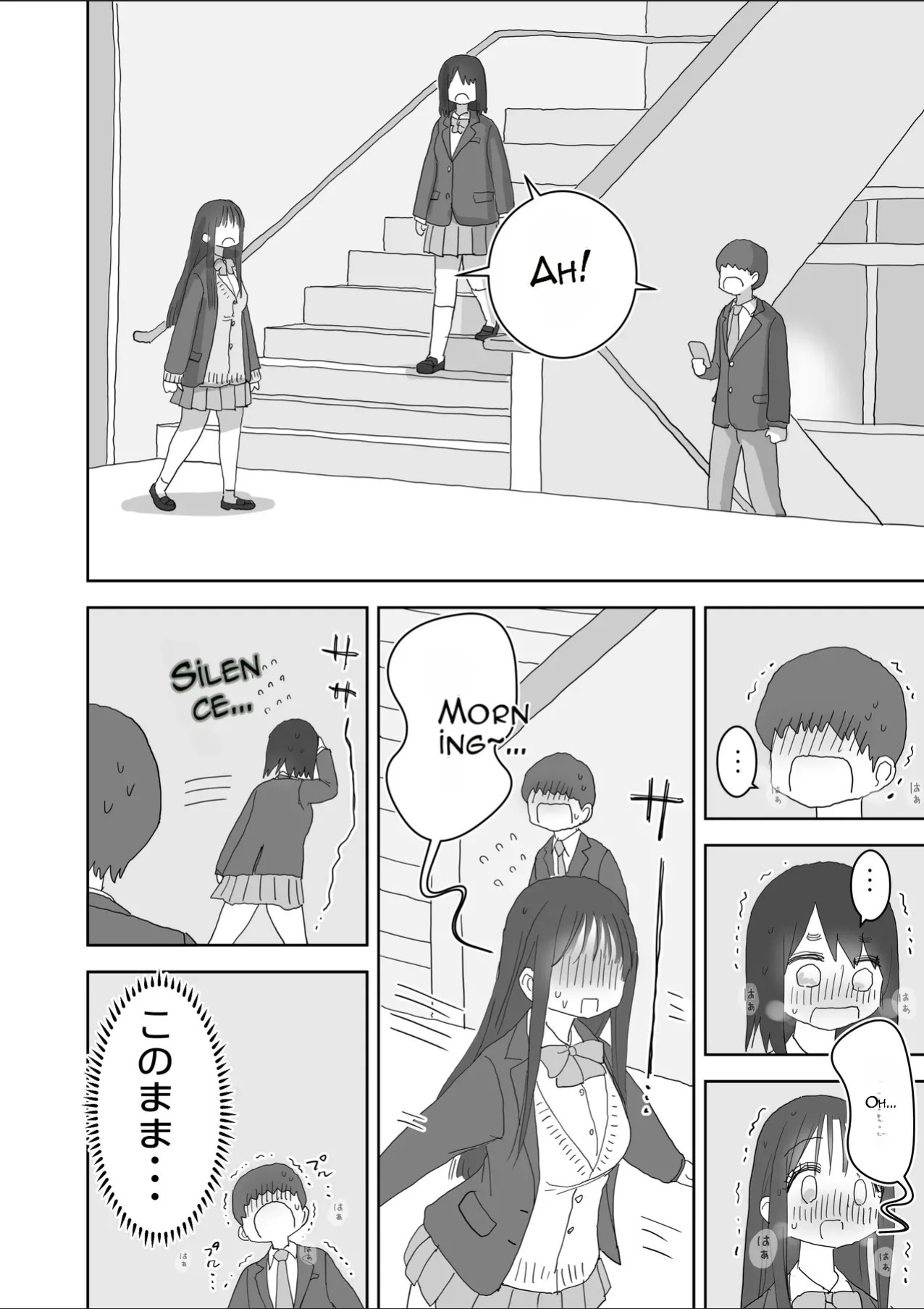 [Hiyashi Makura] Onatomo: The Story of How My Room Became the Class Girls' Masturbation Room - Part 3 (AI Translated)