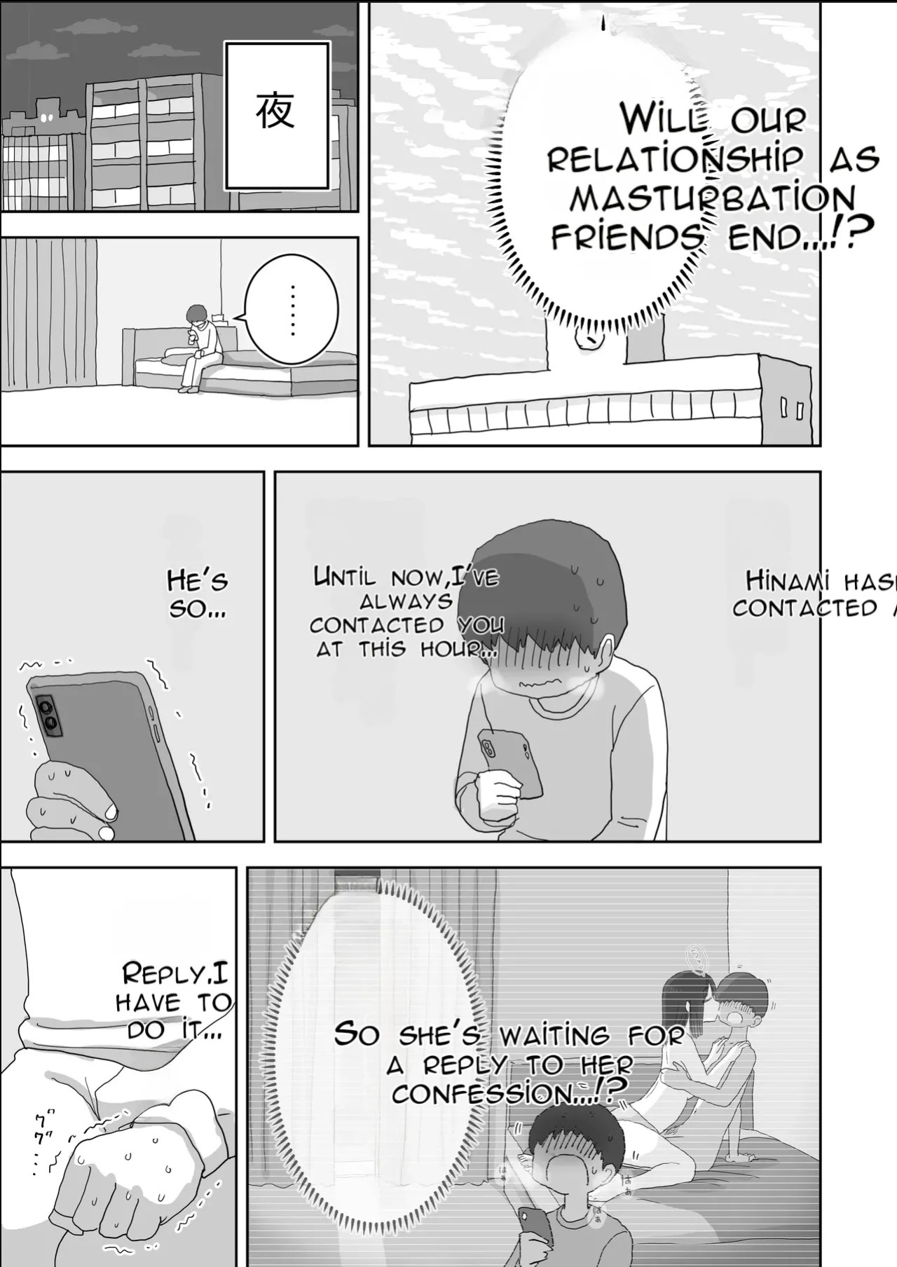 [Hiyashi Makura] Onatomo: The Story of How My Room Became the Class Girls' Masturbation Room - Part 3 (AI Translated)