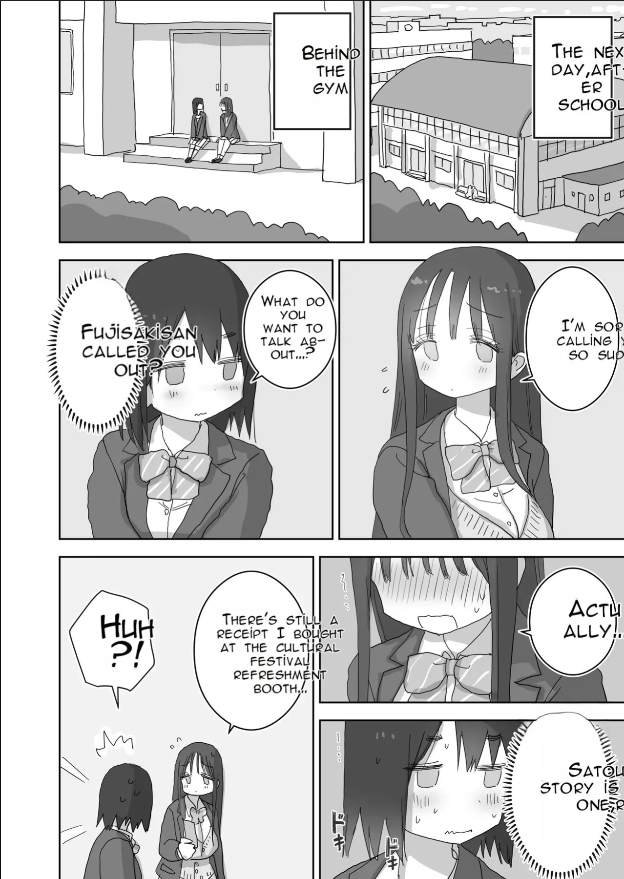 [Hiyashi Makura] Onatomo: The Story of How My Room Became the Class Girls' Masturbation Room - Part 3 (AI Translated)