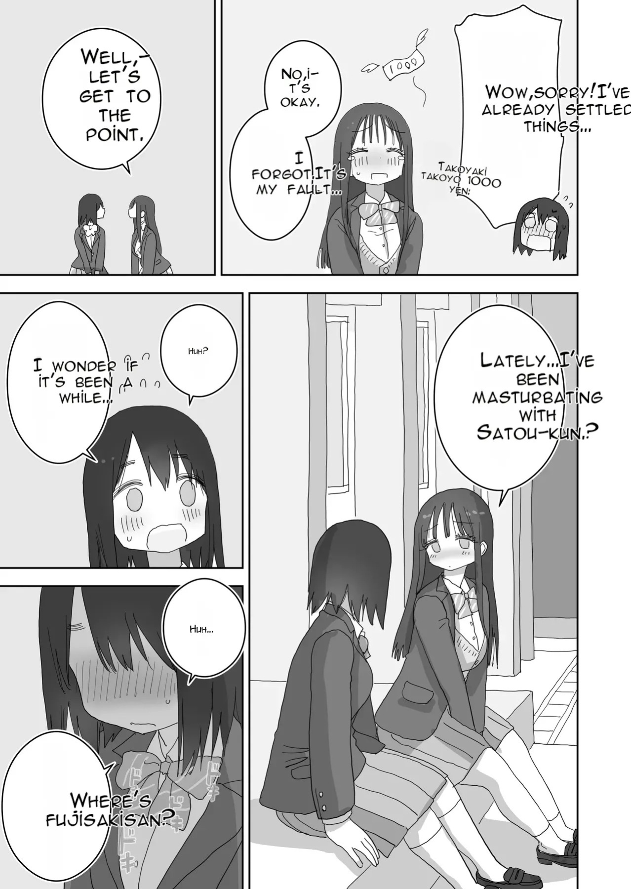 [Hiyashi Makura] Onatomo: The Story of How My Room Became the Class Girls' Masturbation Room - Part 3 (AI Translated)