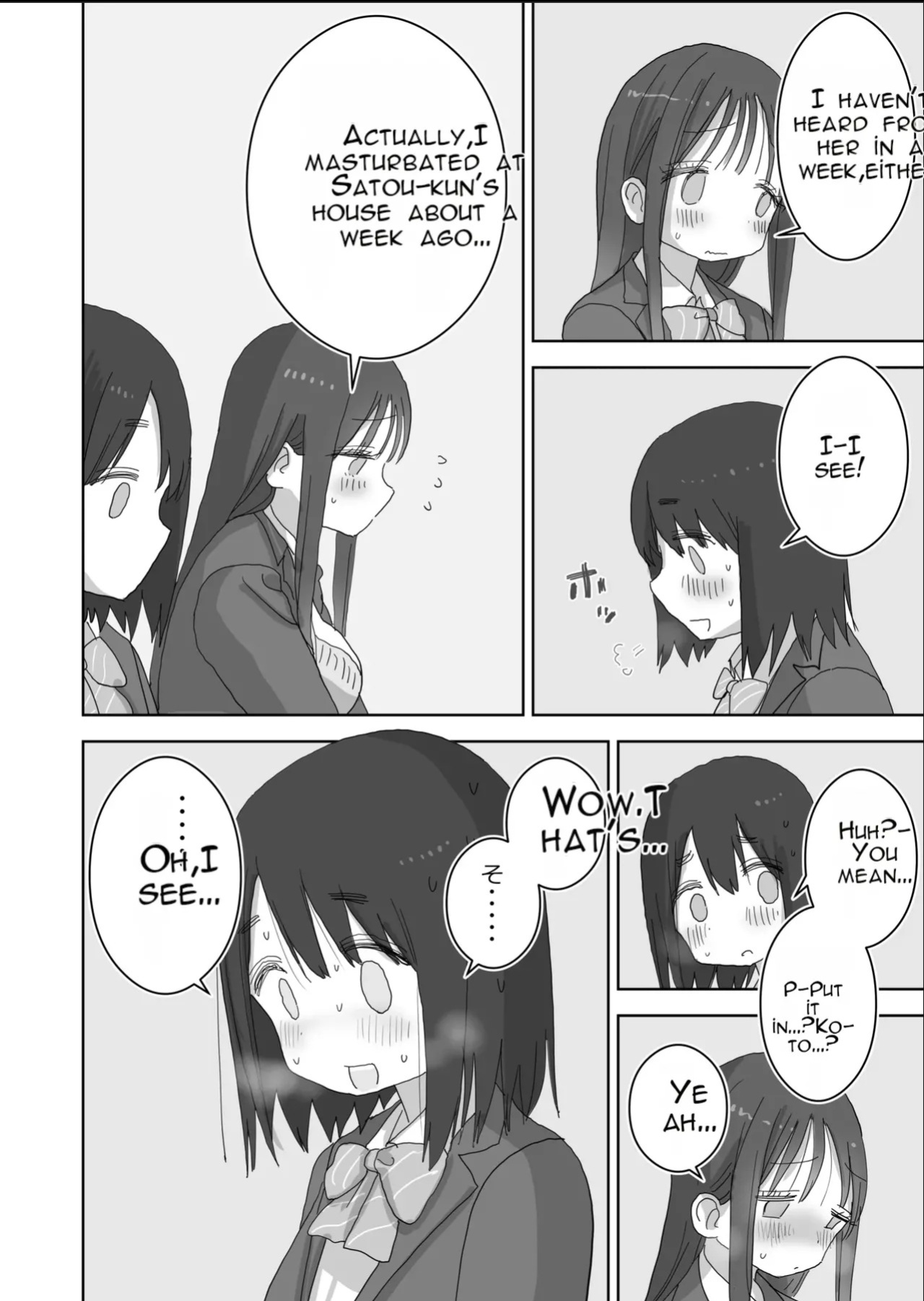 [Hiyashi Makura] Onatomo: The Story of How My Room Became the Class Girls' Masturbation Room - Part 3 (AI Translated)