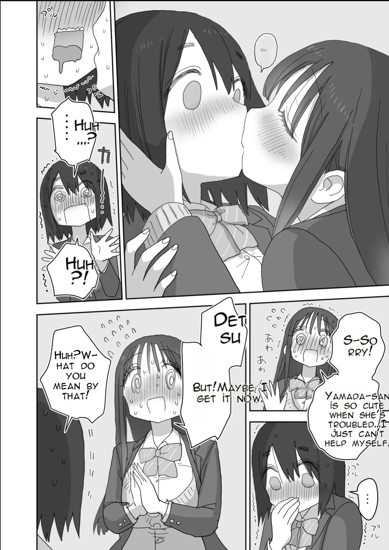 [Hiyashi Makura] Onatomo: The Story of How My Room Became the Class Girls' Masturbation Room - Part 3 (AI Translated)