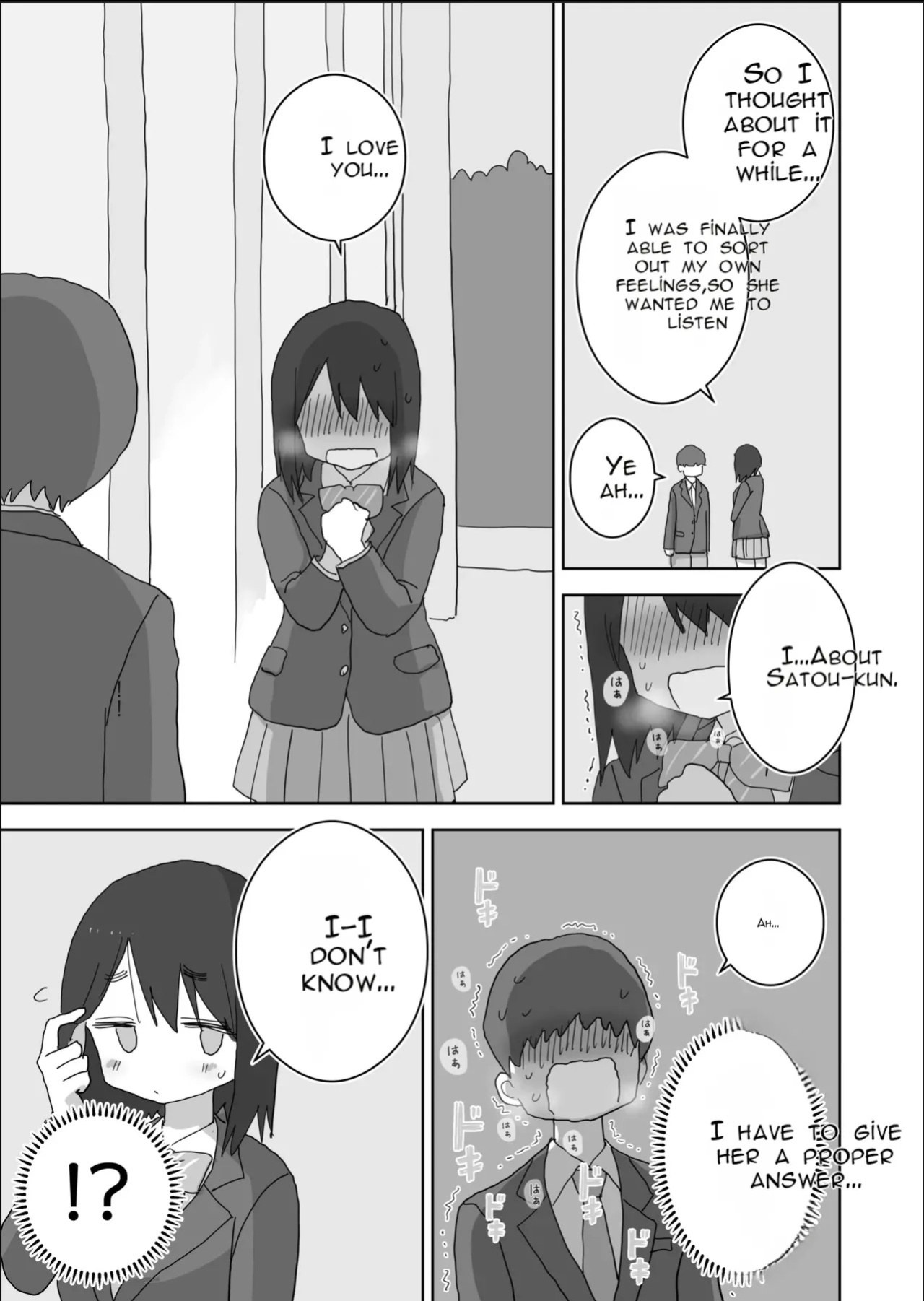[Hiyashi Makura] Onatomo: The Story of How My Room Became the Class Girls' Masturbation Room - Part 3 (AI Translated)
