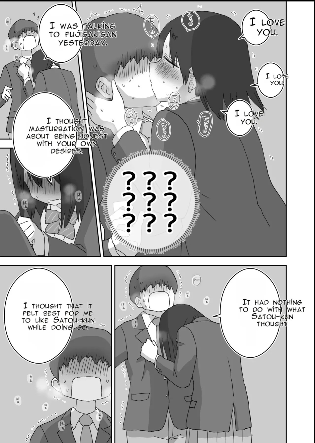 [Hiyashi Makura] Onatomo: The Story of How My Room Became the Class Girls' Masturbation Room - Part 3 (AI Translated)