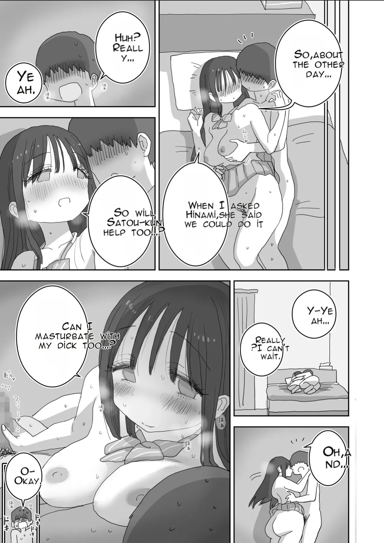 [Hiyashi Makura] Onatomo: The Story of How My Room Became the Class Girls' Masturbation Room - Part 3 (AI Translated)