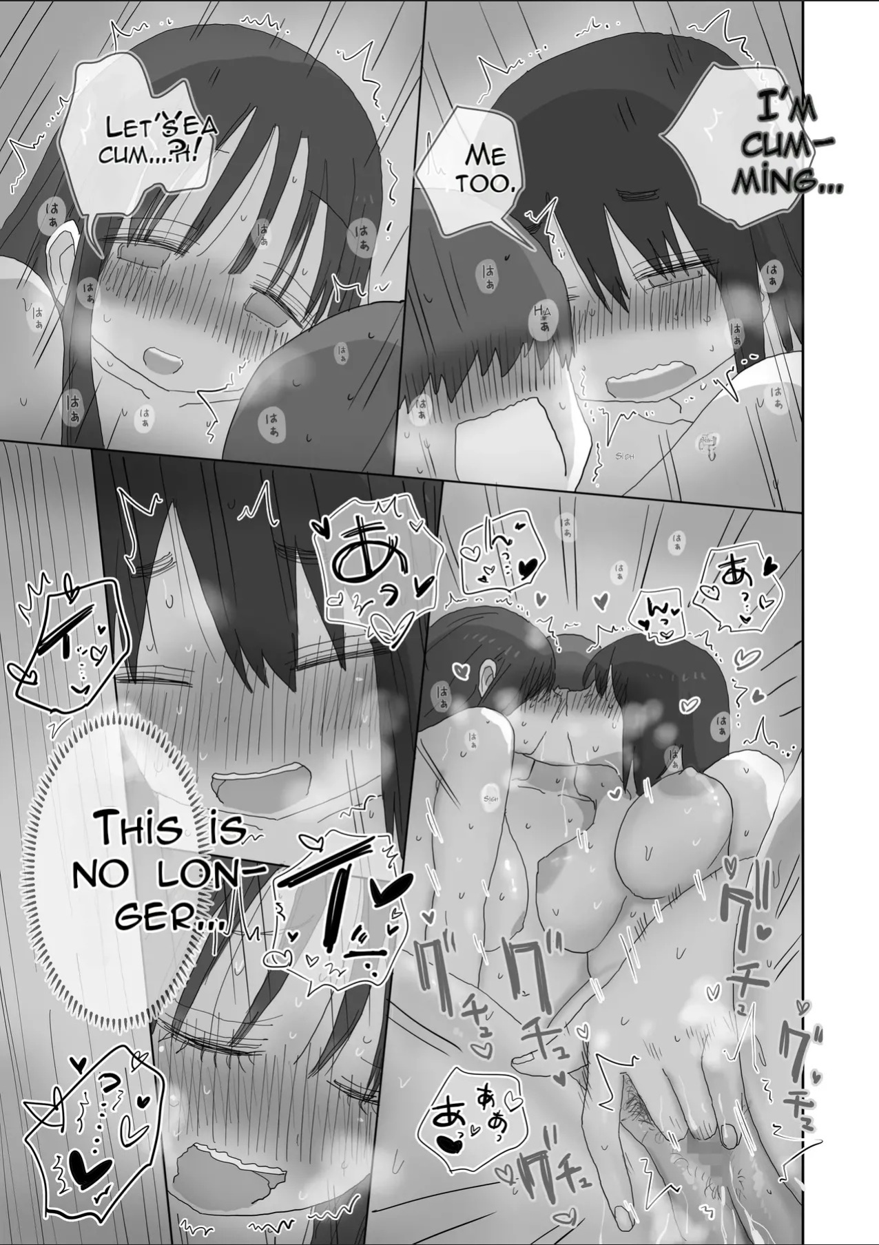 [Hiyashi Makura] Onatomo: The Story of How My Room Became the Class Girls' Masturbation Room - Part 3 (AI Translated)