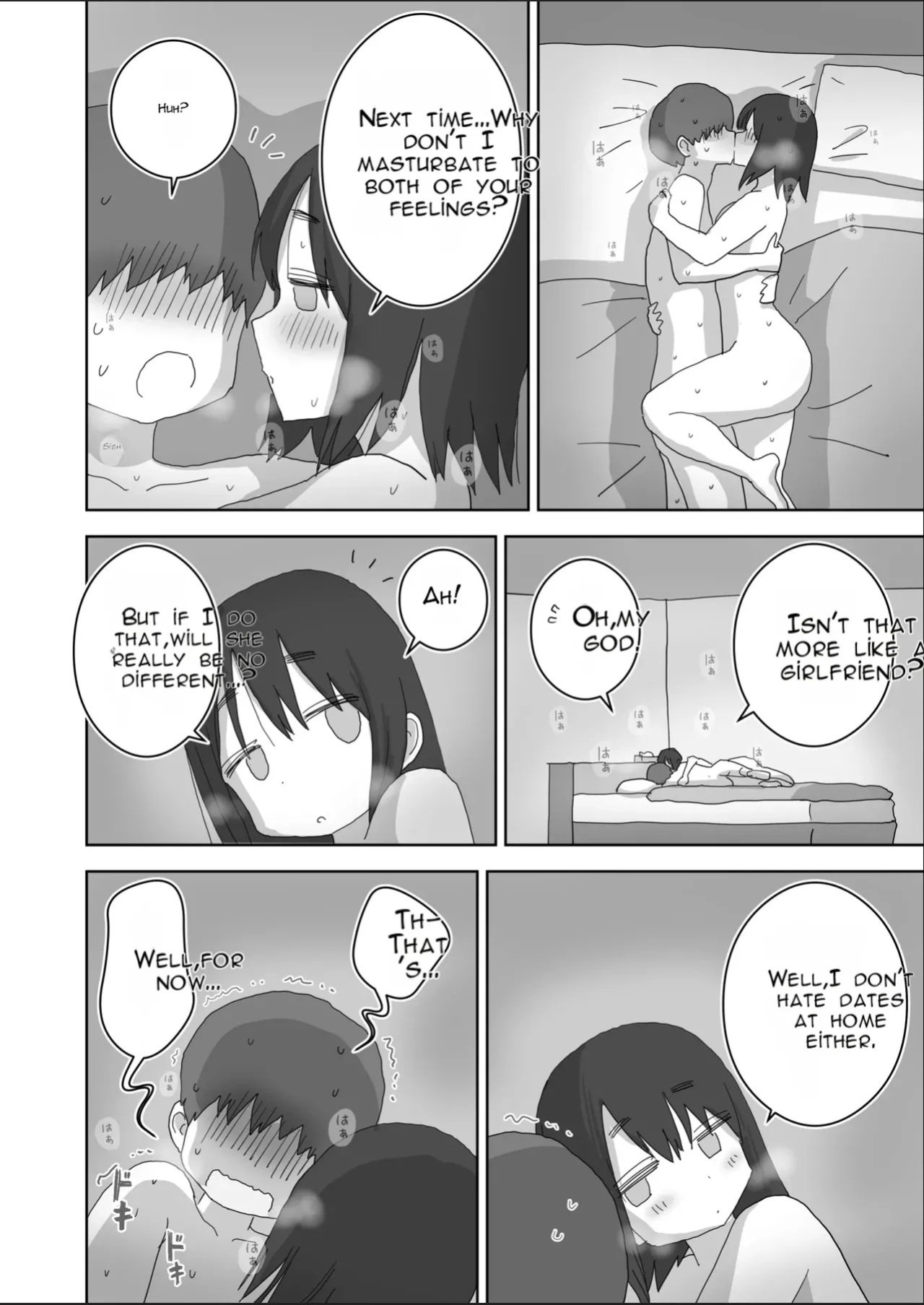[Hiyashi Makura] Onatomo: The Story of How My Room Became the Class Girls' Masturbation Room - Part 3 (AI Translated)