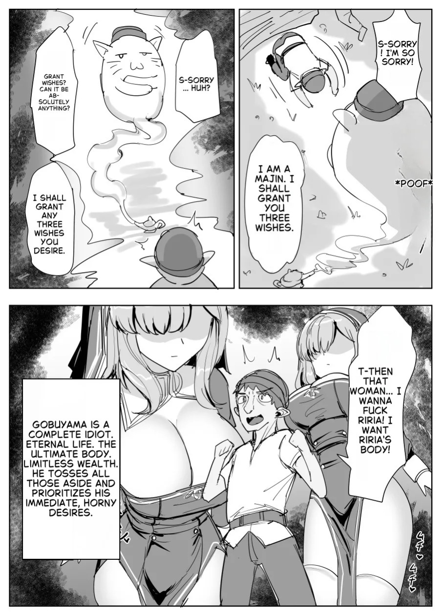 Battle Sister