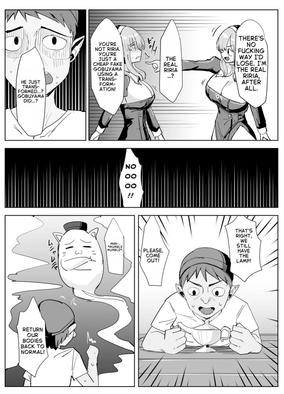 Battle Sister