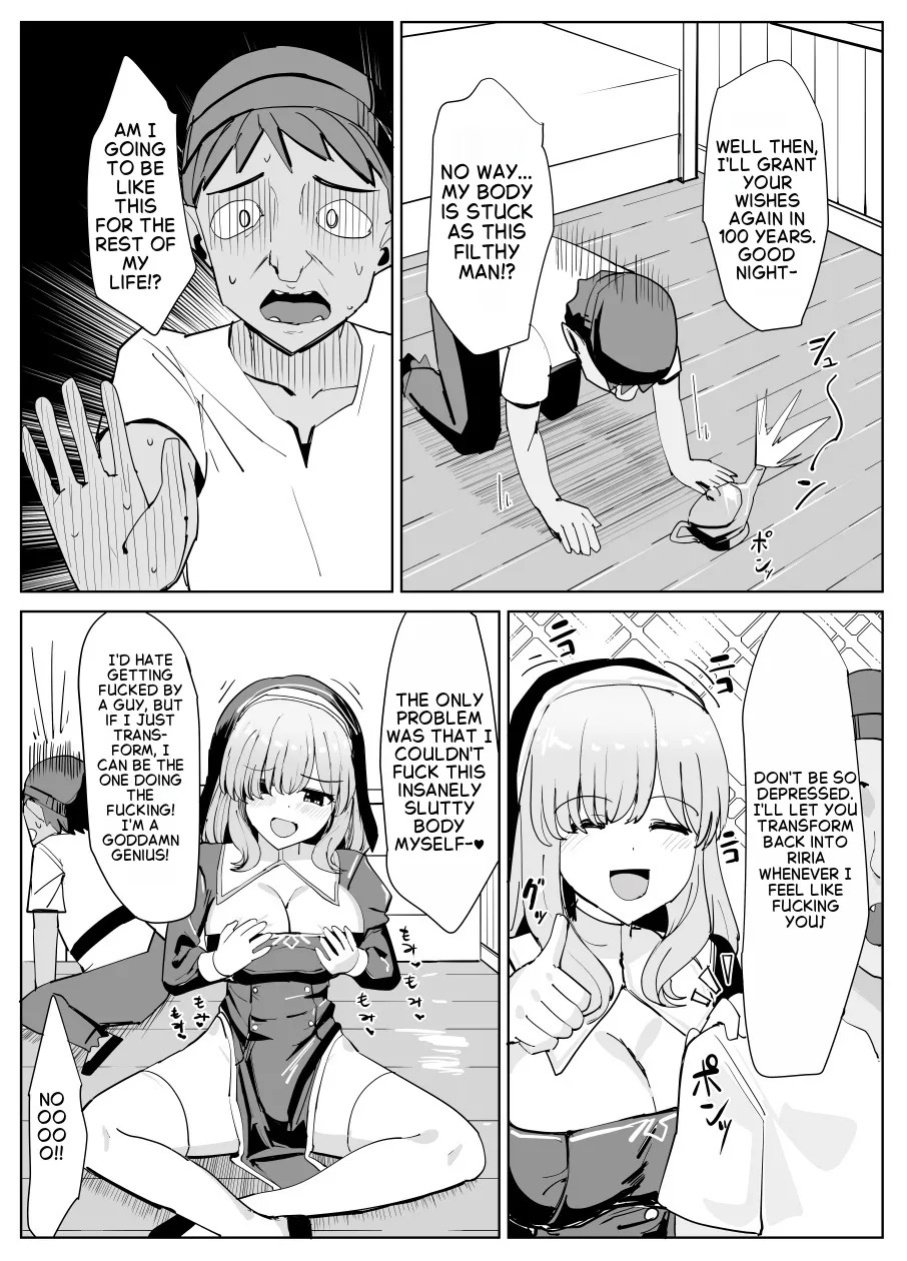 Battle Sister