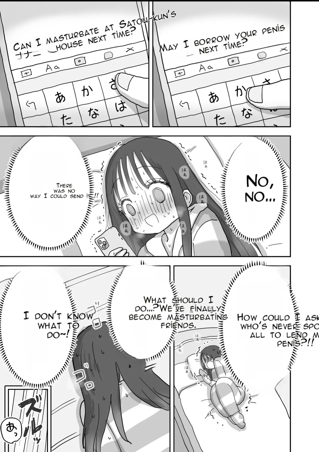 [Hiyashi Makura] The Story of How My Room Became the Class Girls' Masturbation Room - Part 2 (AI Translated)