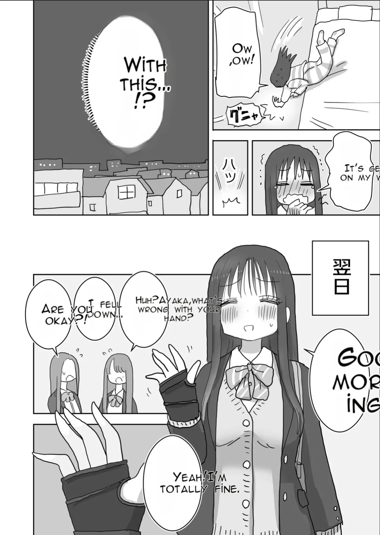 [Hiyashi Makura] The Story of How My Room Became the Class Girls' Masturbation Room - Part 2 (AI Translated)