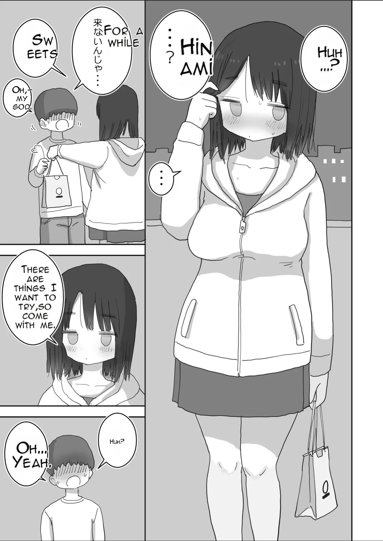 [Hiyashi Makura] The Story of How My Room Became the Class Girls' Masturbation Room - Part 2 (AI Translated)