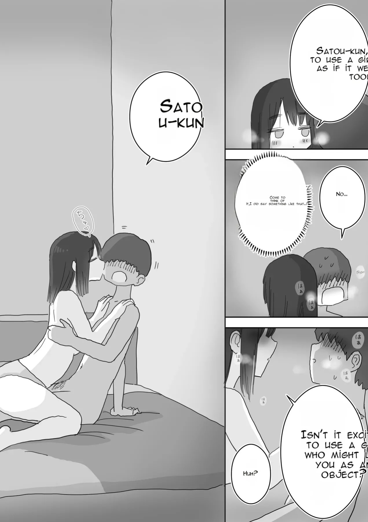 [Hiyashi Makura] The Story of How My Room Became the Class Girls' Masturbation Room - Part 2 (AI Translated)