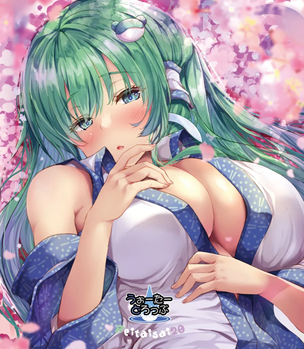 (Reitaisai 20) [Water Drop (MA-SA)] Sanae's Freeloader (Touhou Project) [Digital] [English]