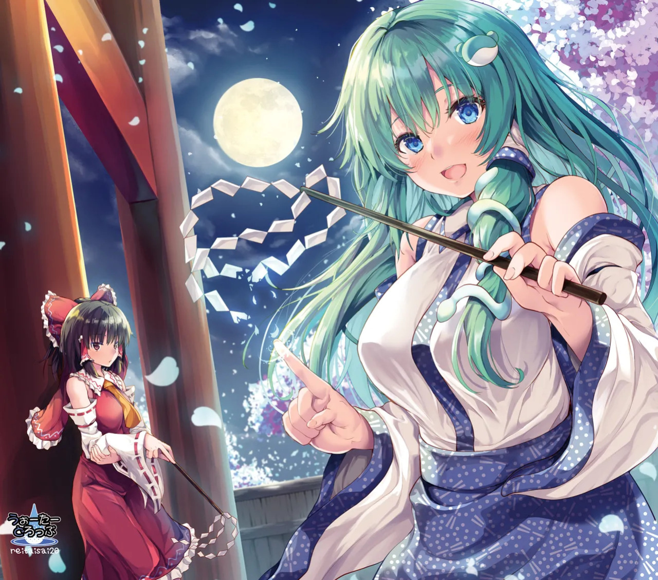 (Reitaisai 20) [Water Drop (MA-SA)] Sanae's Freeloader (Touhou Project) [Digital] [English]