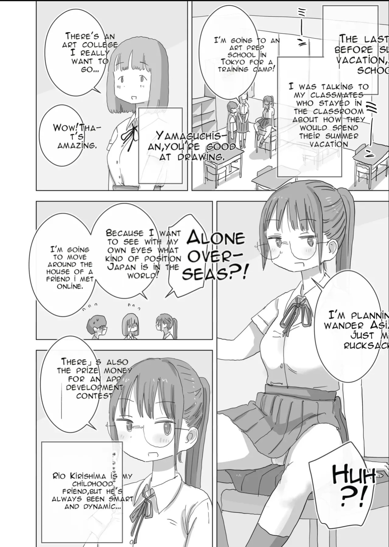 [Hiyashi Makura] Toaru Natsuyasumi no Chitsunai Hounyou Renshuu Nisshi - Boku no Daisuki na Seo-san o Shoubenki toshite Shiyou Shita 28-nichikan | A Certain Summer Vacation: A Diary of Vaginal Urination Training—28 Days of Using My Beloved Seo-san as a Ur