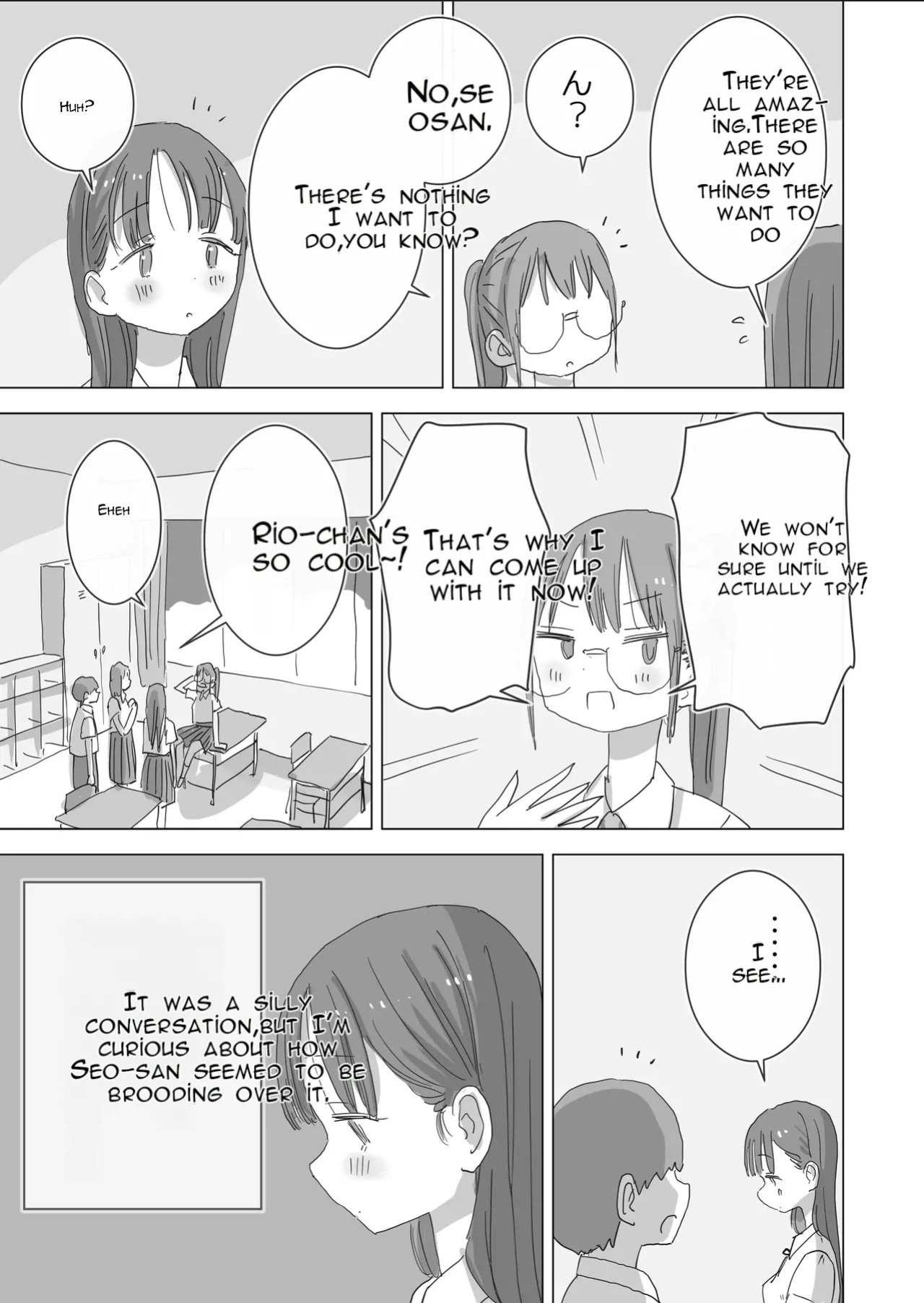 [Hiyashi Makura] Toaru Natsuyasumi no Chitsunai Hounyou Renshuu Nisshi - Boku no Daisuki na Seo-san o Shoubenki toshite Shiyou Shita 28-nichikan | A Certain Summer Vacation: A Diary of Vaginal Urination Training—28 Days of Using My Beloved Seo-san as a Ur