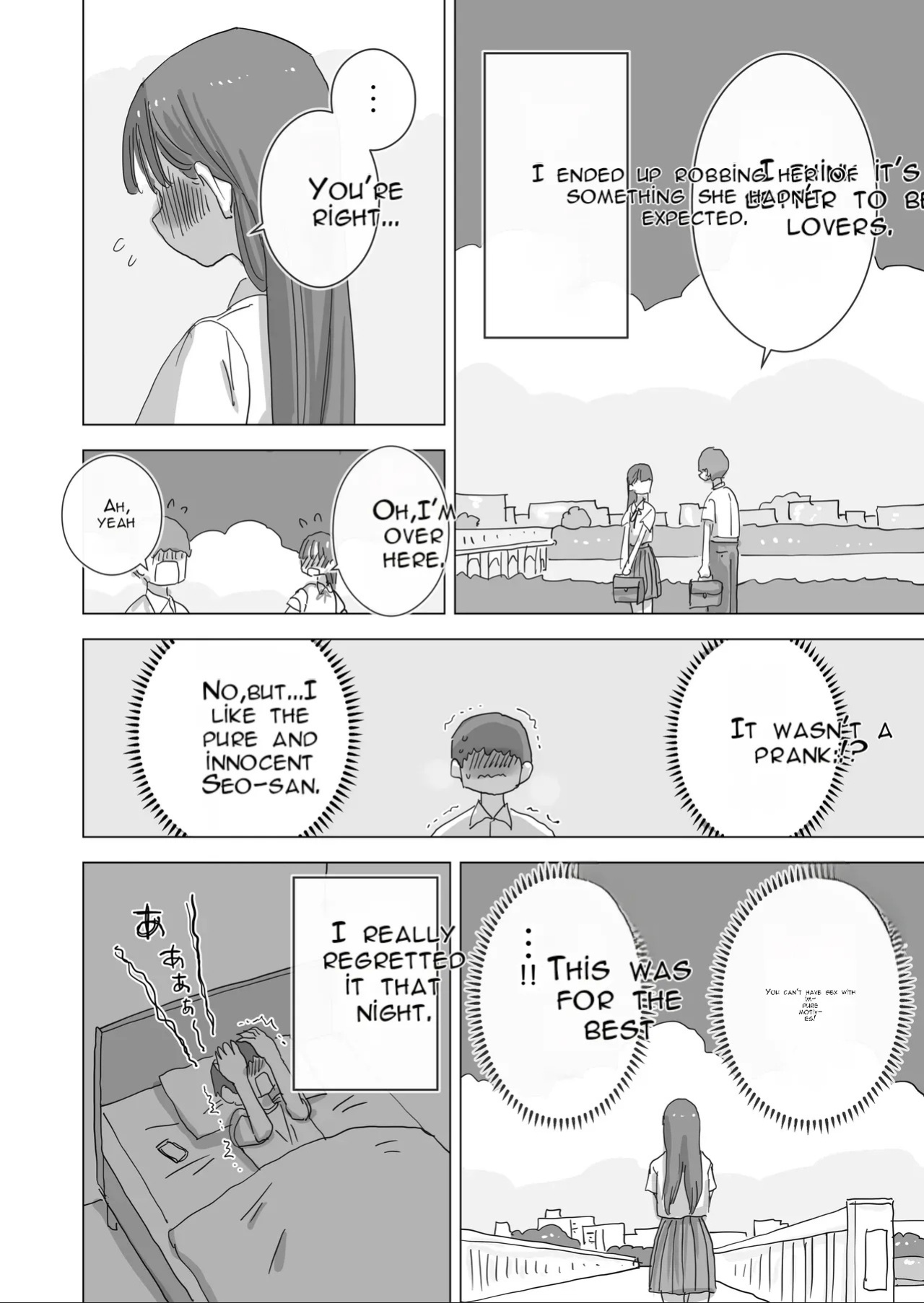 [Hiyashi Makura] Toaru Natsuyasumi no Chitsunai Hounyou Renshuu Nisshi - Boku no Daisuki na Seo-san o Shoubenki toshite Shiyou Shita 28-nichikan | A Certain Summer Vacation: A Diary of Vaginal Urination Training—28 Days of Using My Beloved Seo-san as a Ur