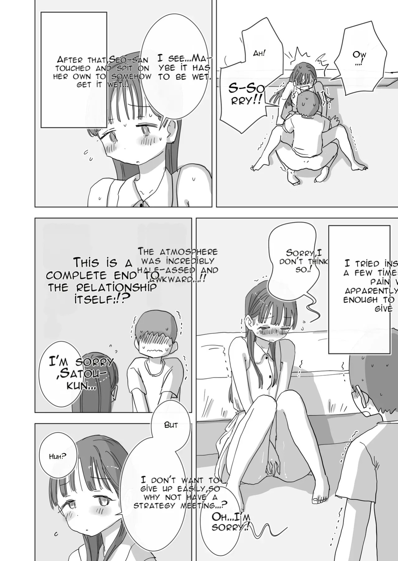 [Hiyashi Makura] Toaru Natsuyasumi no Chitsunai Hounyou Renshuu Nisshi - Boku no Daisuki na Seo-san o Shoubenki toshite Shiyou Shita 28-nichikan | A Certain Summer Vacation: A Diary of Vaginal Urination Training—28 Days of Using My Beloved Seo-san as a Ur