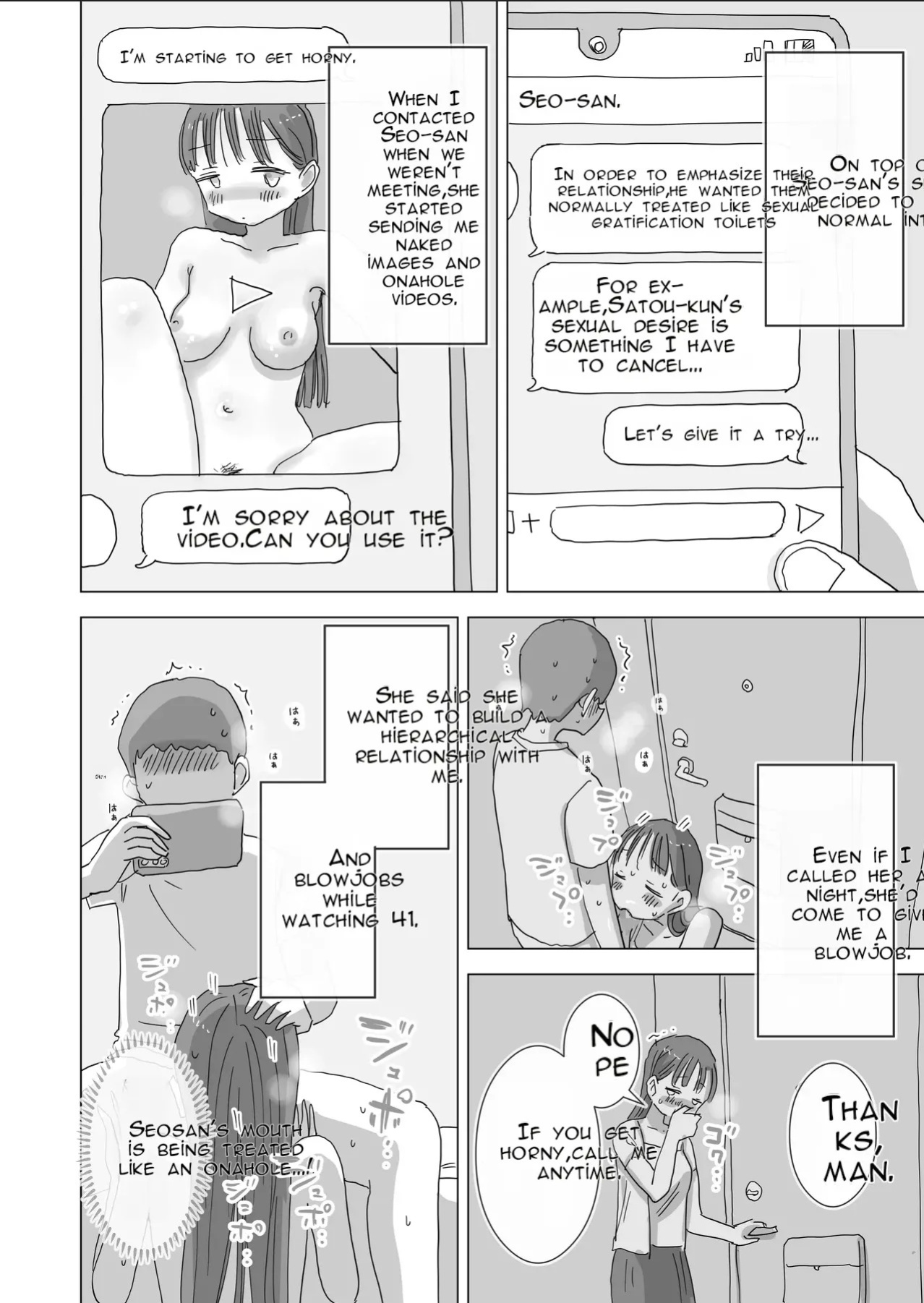 [Hiyashi Makura] Toaru Natsuyasumi no Chitsunai Hounyou Renshuu Nisshi - Boku no Daisuki na Seo-san o Shoubenki toshite Shiyou Shita 28-nichikan | A Certain Summer Vacation: A Diary of Vaginal Urination Training—28 Days of Using My Beloved Seo-san as a Ur