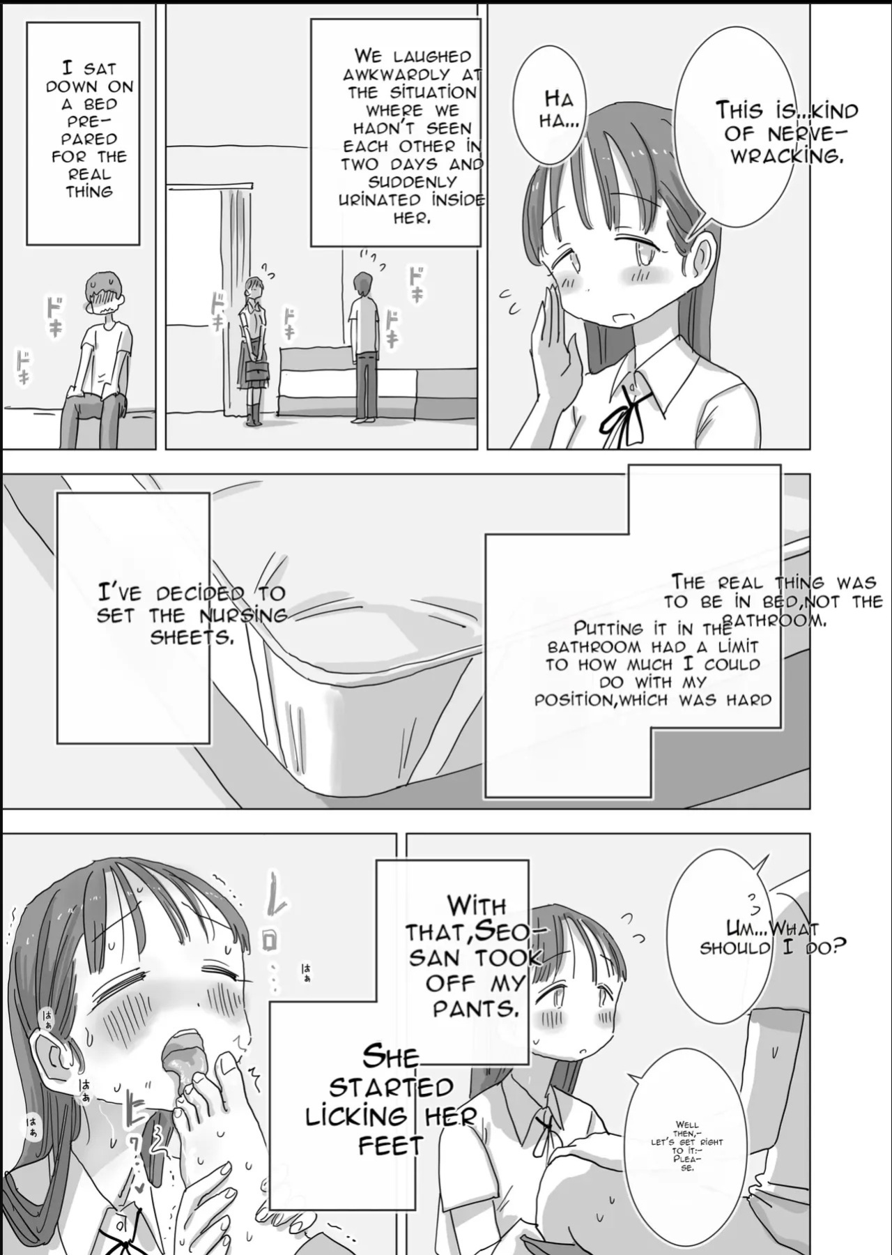 [Hiyashi Makura] Toaru Natsuyasumi no Chitsunai Hounyou Renshuu Nisshi - Boku no Daisuki na Seo-san o Shoubenki toshite Shiyou Shita 28-nichikan | A Certain Summer Vacation: A Diary of Vaginal Urination Training—28 Days of Using My Beloved Seo-san as a Ur