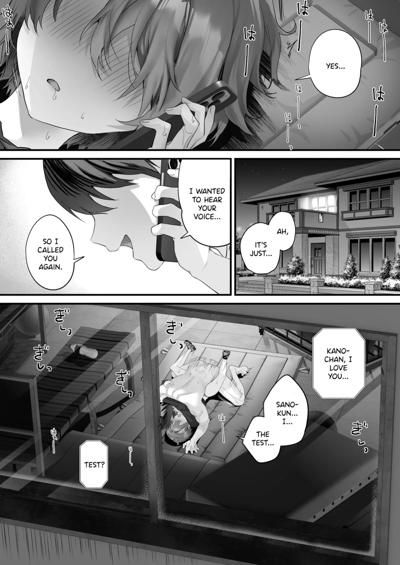 [sagejoh (sage joh)] HOKAGO KODUKURI SEIKYOIKU -Pure de Sukebe na Hatsuiku Ii Ko ni Man to Man Nakadashi- [Decensored] [English] [SDTLs] [Digital]
