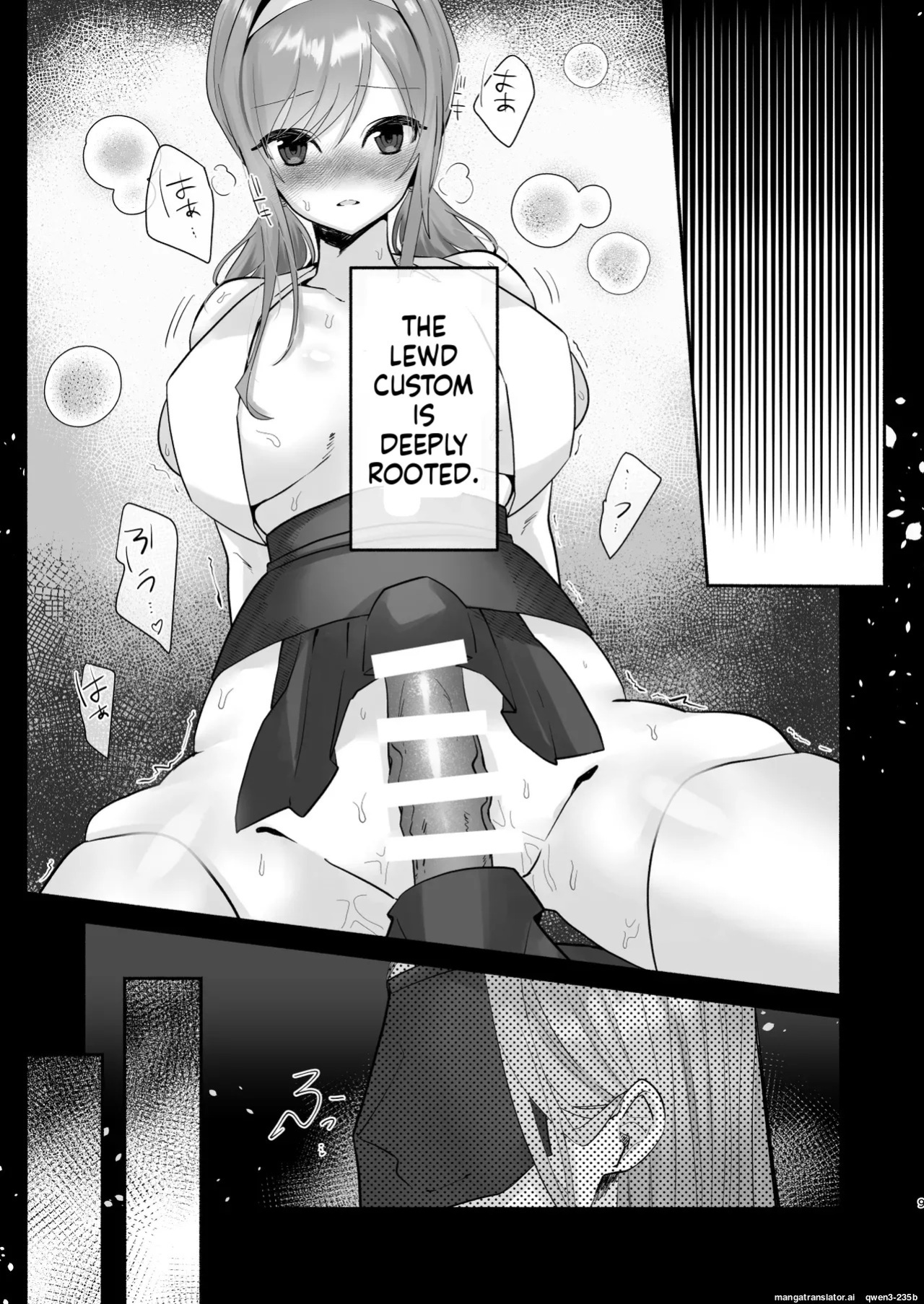 Inshuu no Aru Mura nite Watashi wa Koi o Shimashita