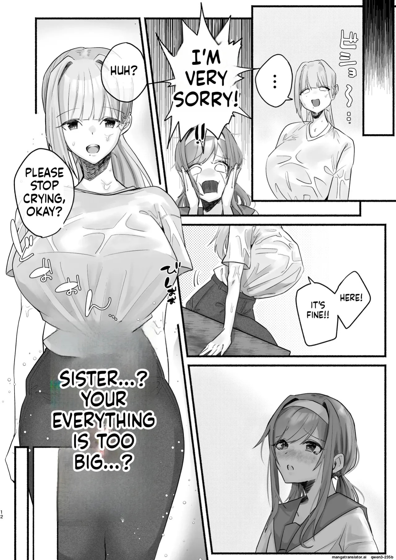 Inshuu no Aru Mura nite Watashi wa Koi o Shimashita