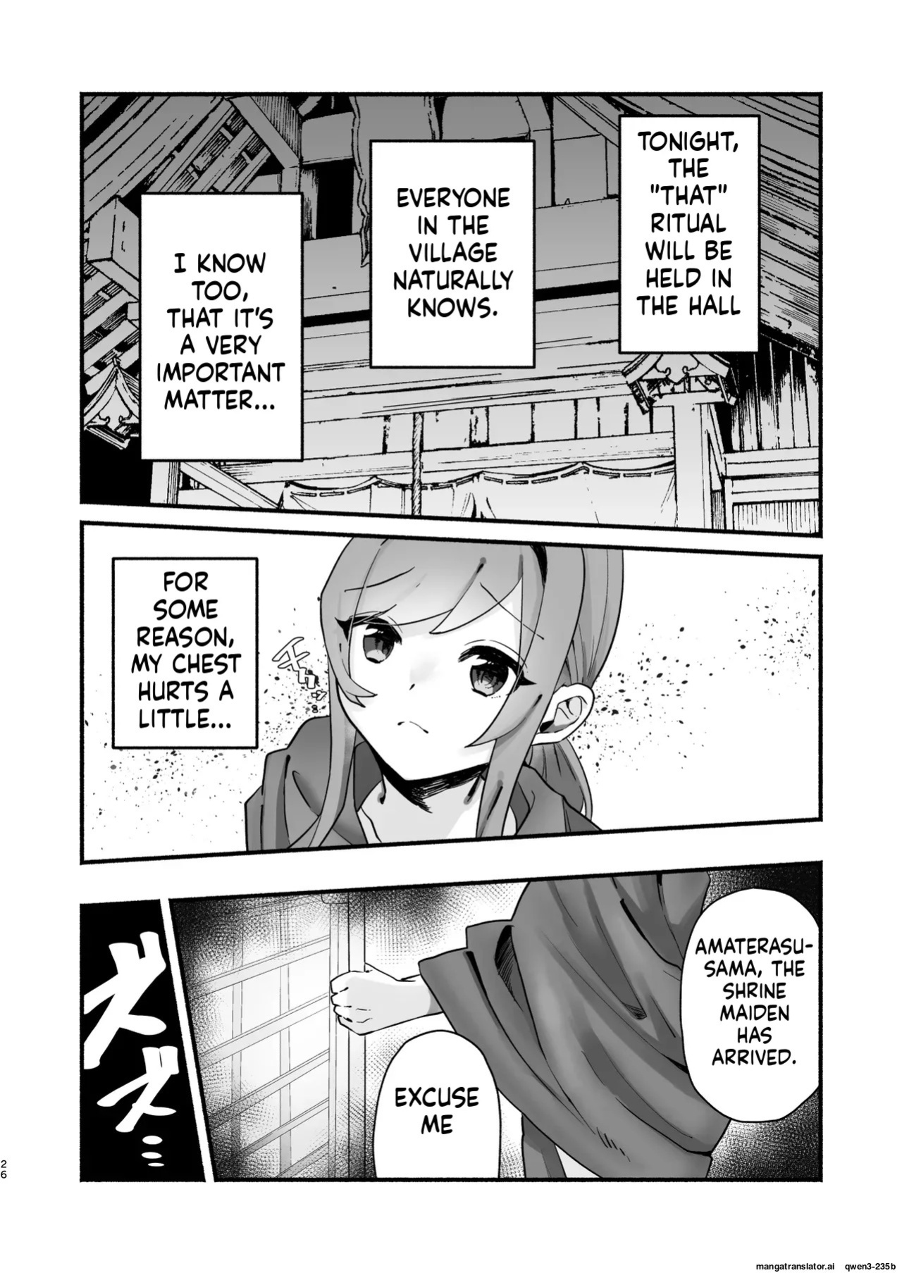 Inshuu no Aru Mura nite Watashi wa Koi o Shimashita