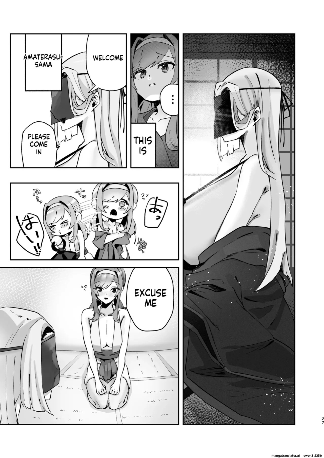 Inshuu no Aru Mura nite Watashi wa Koi o Shimashita