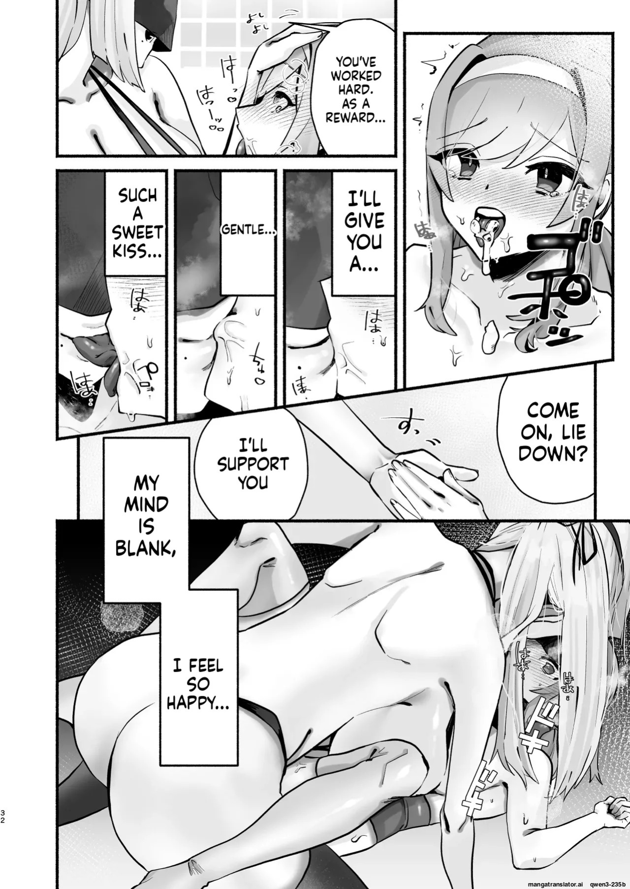 Inshuu no Aru Mura nite Watashi wa Koi o Shimashita