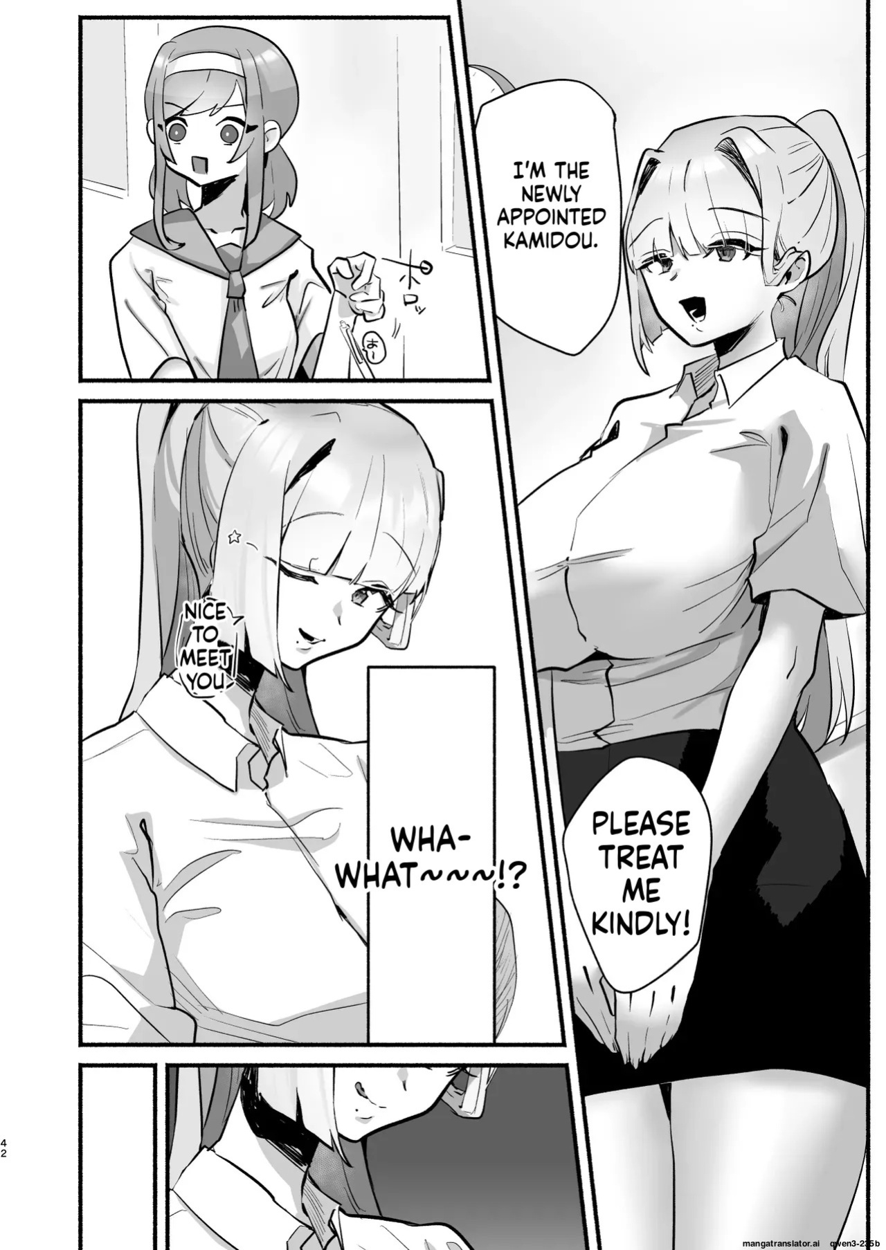 Inshuu no Aru Mura nite Watashi wa Koi o Shimashita