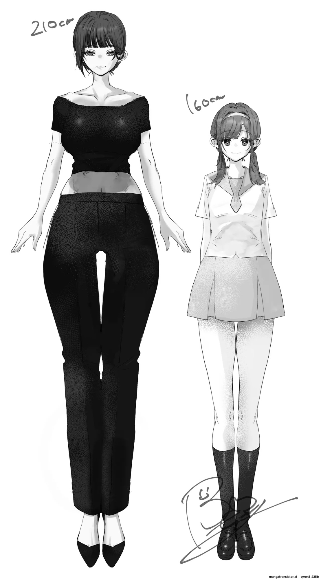Inshuu no Aru Mura nite Watashi wa Koi o Shimashita