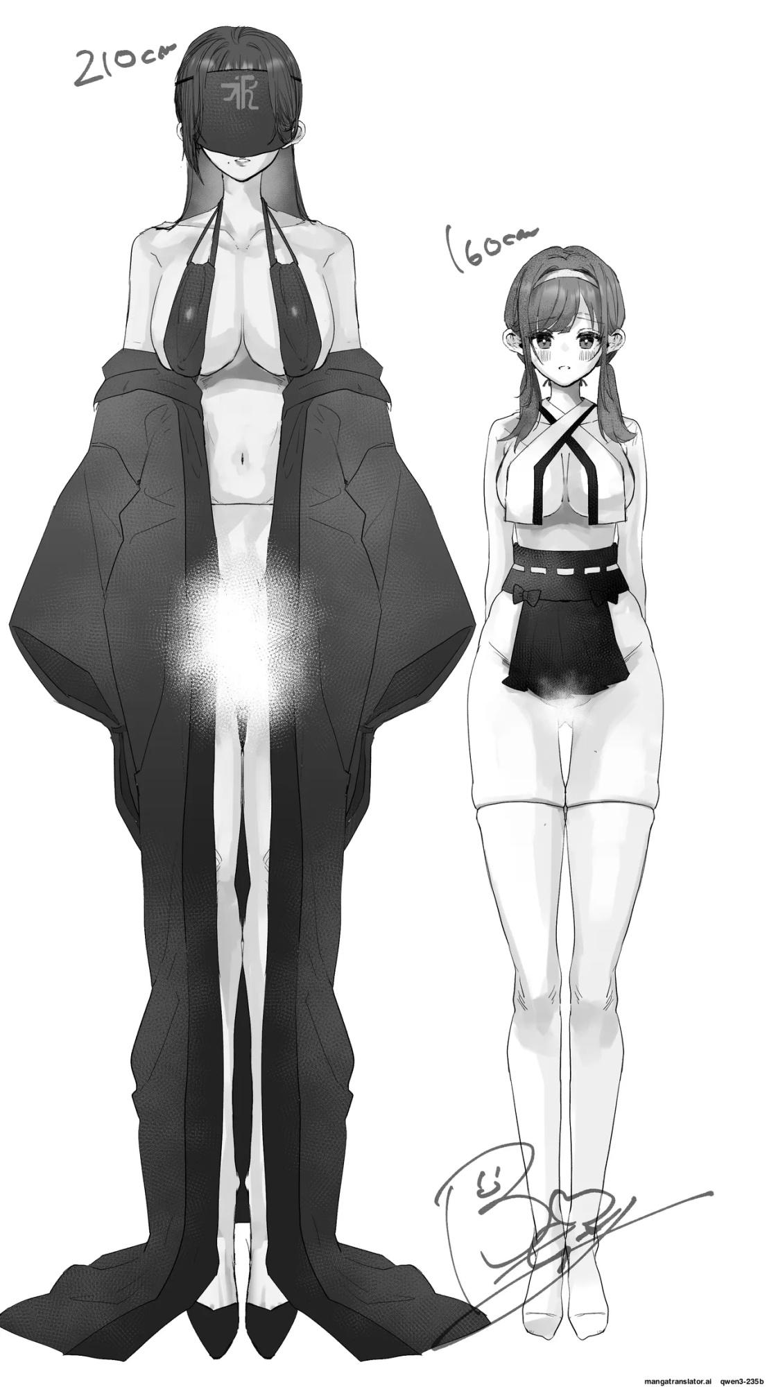 Inshuu no Aru Mura nite Watashi wa Koi o Shimashita