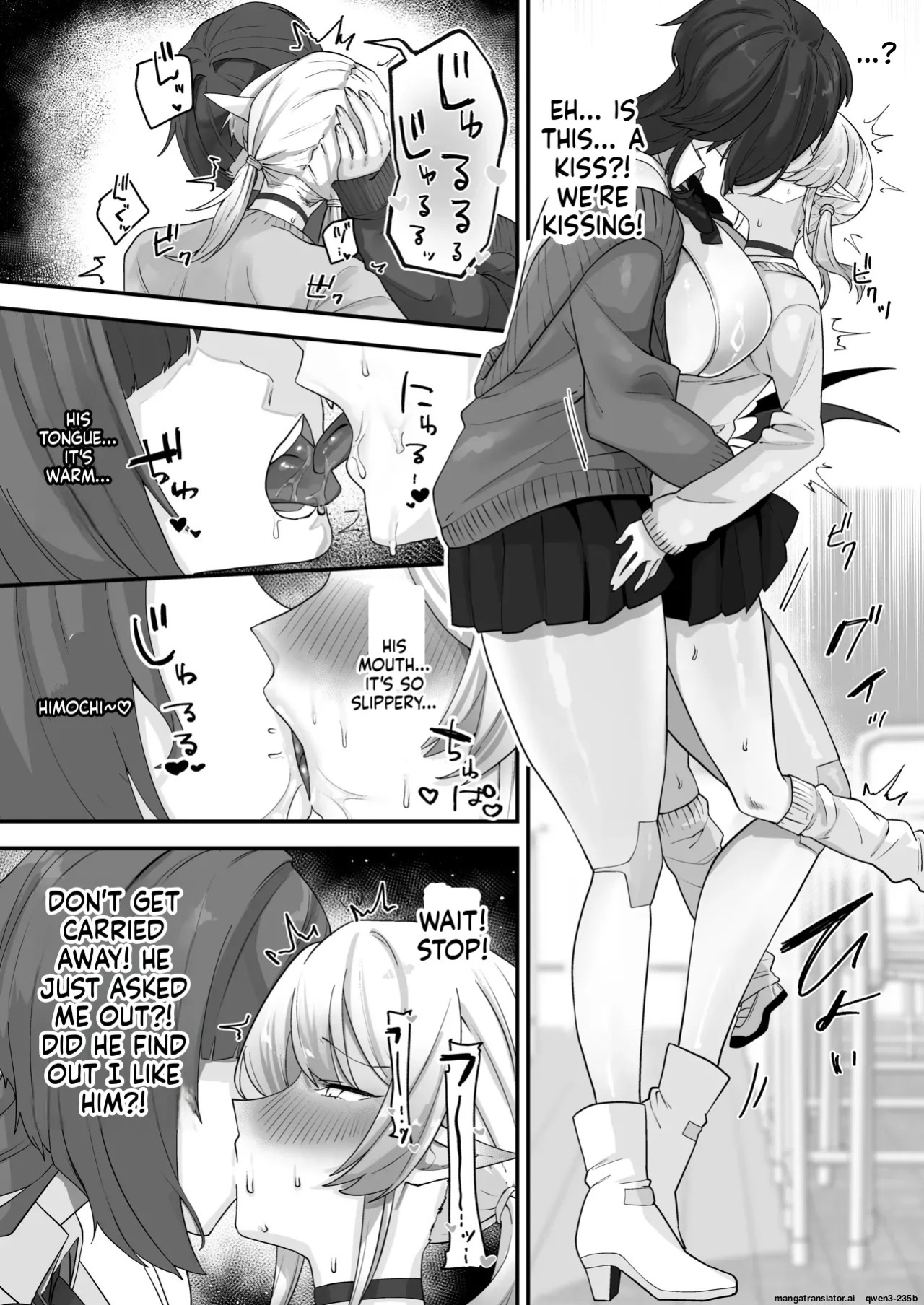[Shafutsutei Shoudoku (Byakudan)] Houkago, Android to Succubus wa. | After School, Android and Succubus. [English] [Digital]