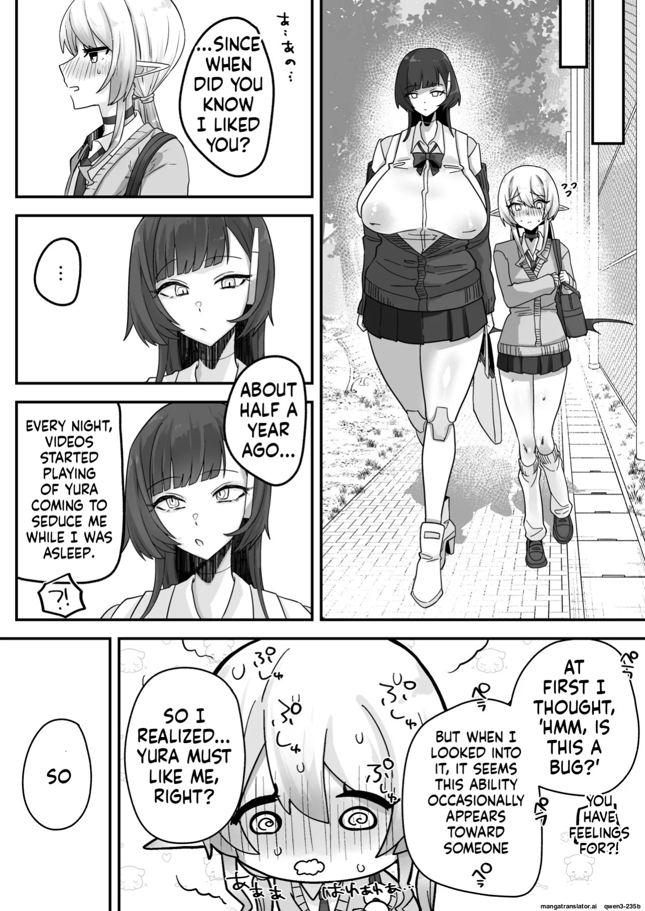 [Shafutsutei Shoudoku (Byakudan)] Houkago, Android to Succubus wa. | After School, Android and Succubus. [English] [Digital]