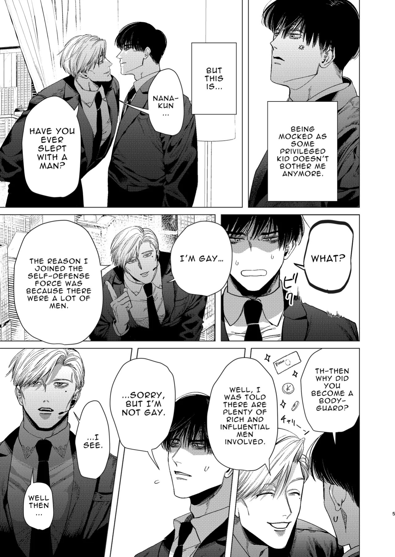 [KANIPANKO (Kanipan Munshamushi)] My Bodyguard is a Muscular Blonde and Horny Hunk?!