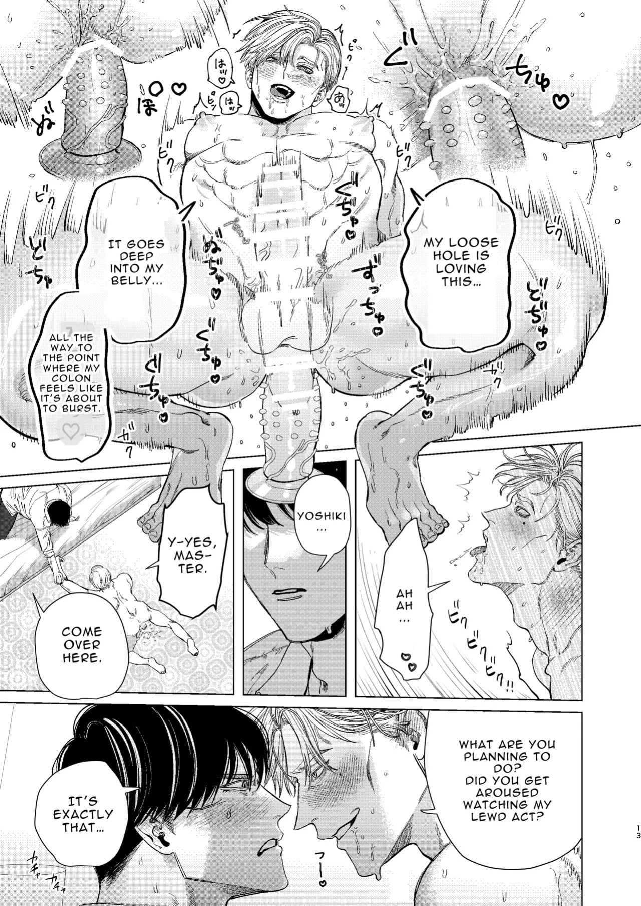 [KANIPANKO (Kanipan Munshamushi)] My Bodyguard is a Muscular Blonde and Horny Hunk?!