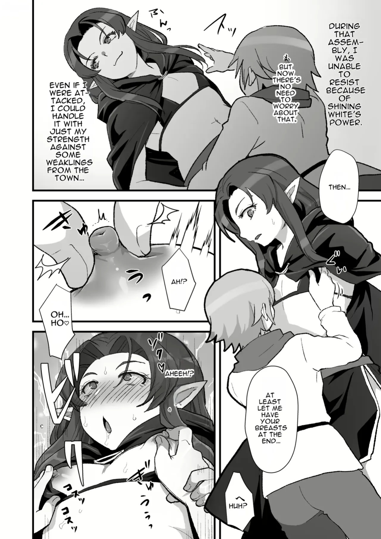 Maou-gun no Moto Kanbu ga Yuusha ni Makete Mesu ni Sareru Hanashi 3