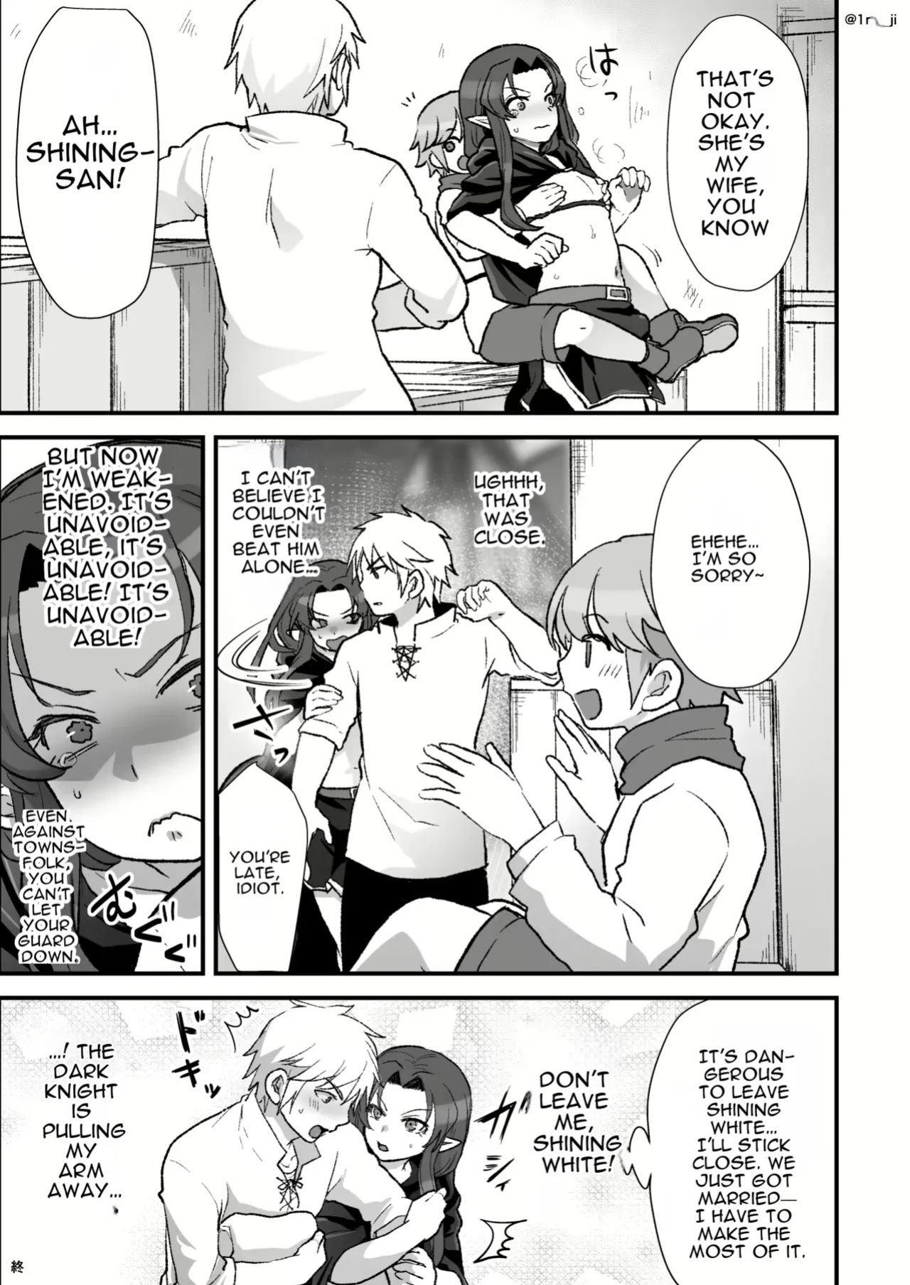 Maou-gun no Moto Kanbu ga Yuusha ni Makete Mesu ni Sareru Hanashi 3