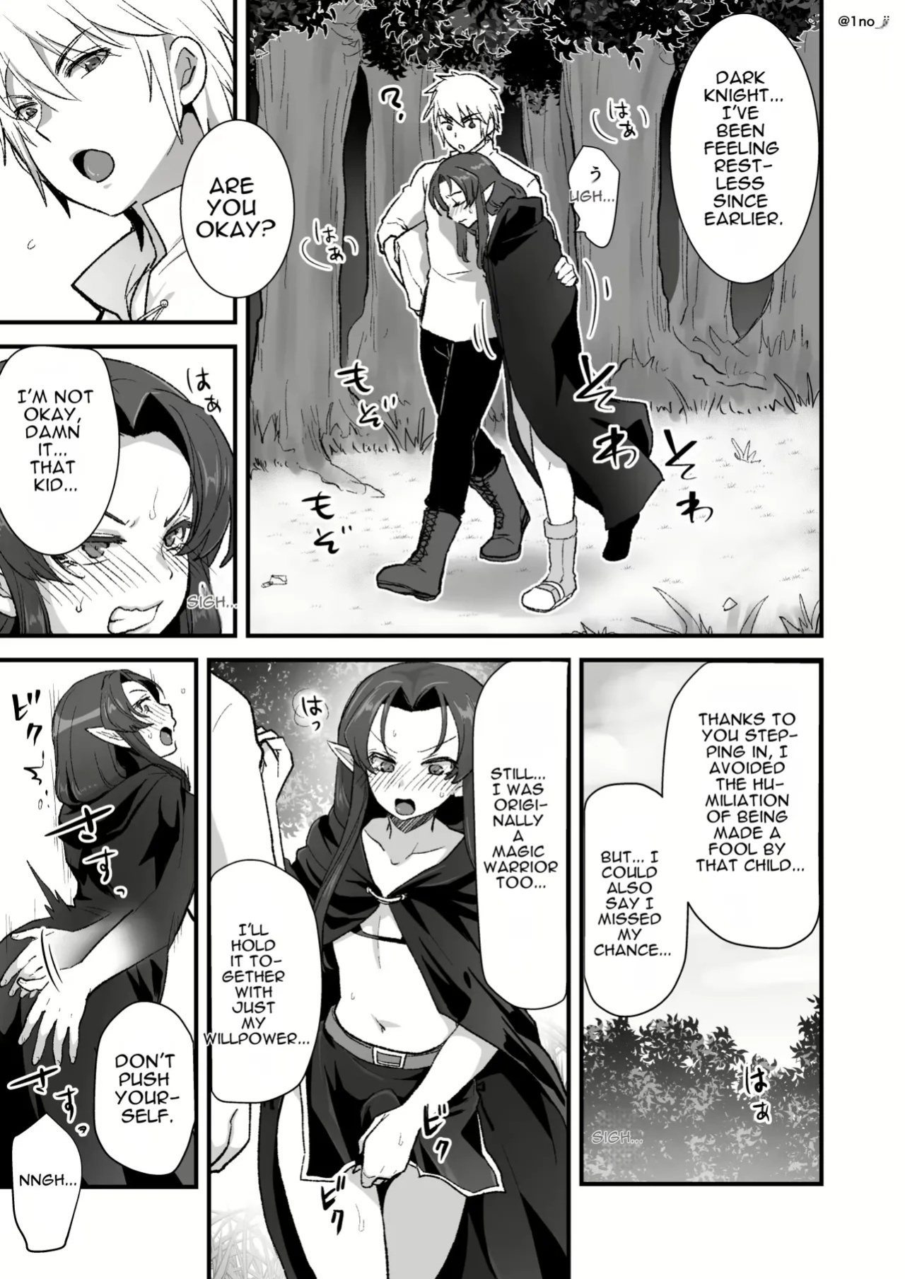 Maou-gun no Moto Kanbu ga Yuusha ni Makete Mesu ni Sareru Hanashi 3