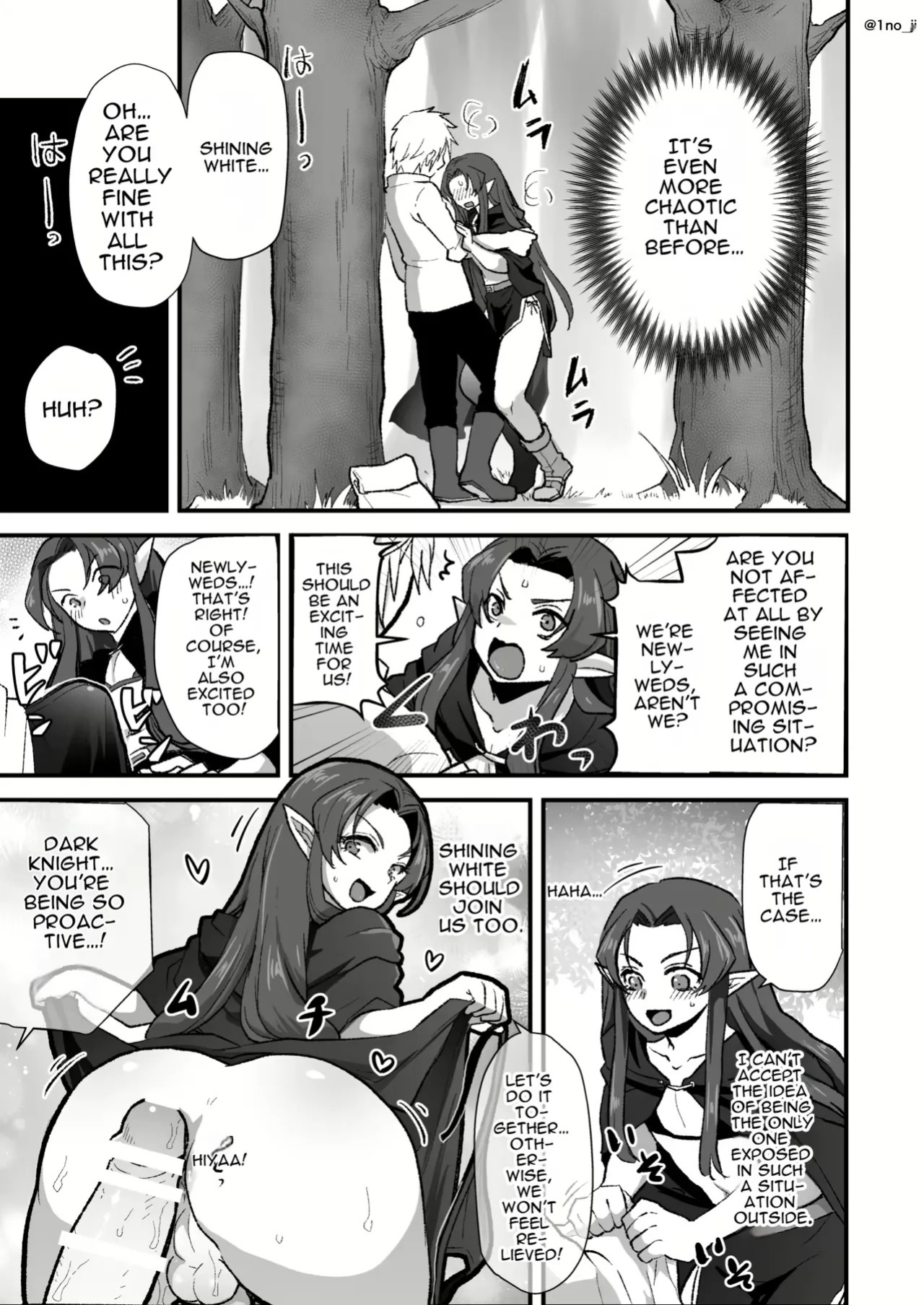 Maou-gun no Moto Kanbu ga Yuusha ni Makete Mesu ni Sareru Hanashi 3