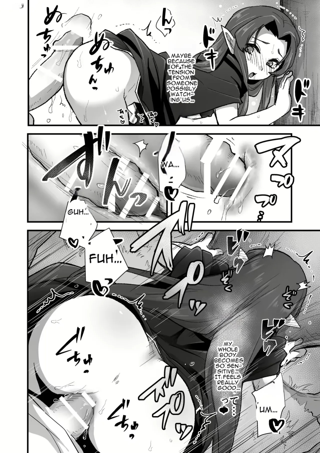 Maou-gun no Moto Kanbu ga Yuusha ni Makete Mesu ni Sareru Hanashi 3