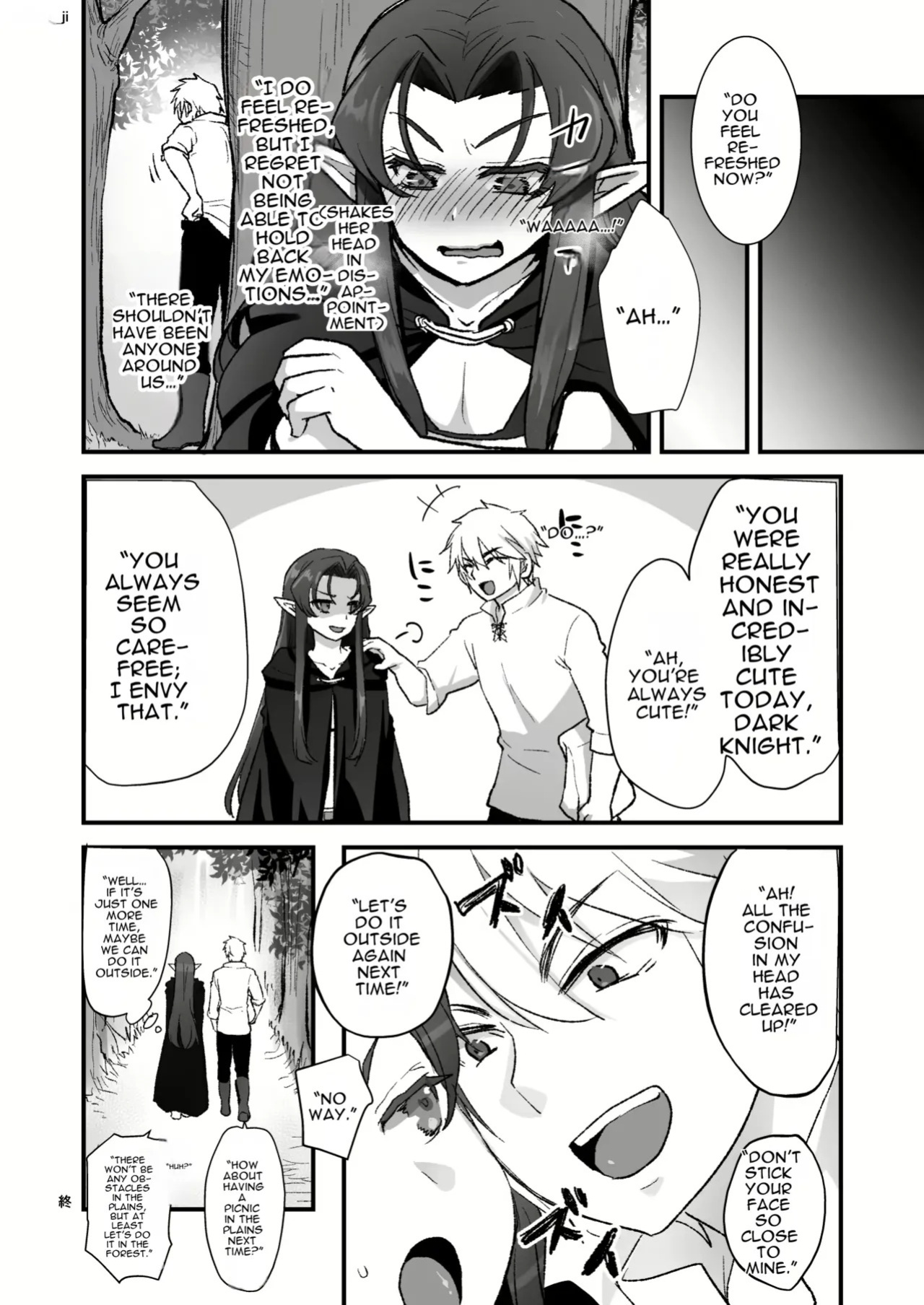 Maou-gun no Moto Kanbu ga Yuusha ni Makete Mesu ni Sareru Hanashi 3